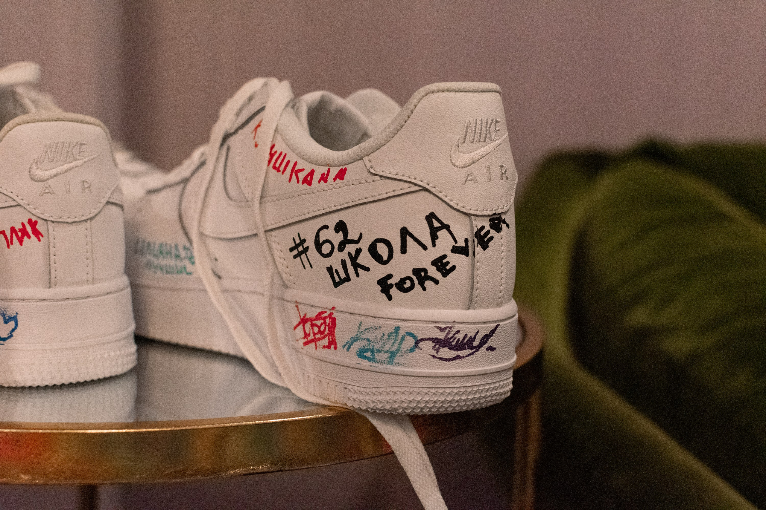 Семья, love-story. Репортаж Екатеринбург — фотограф Юлия Василевская