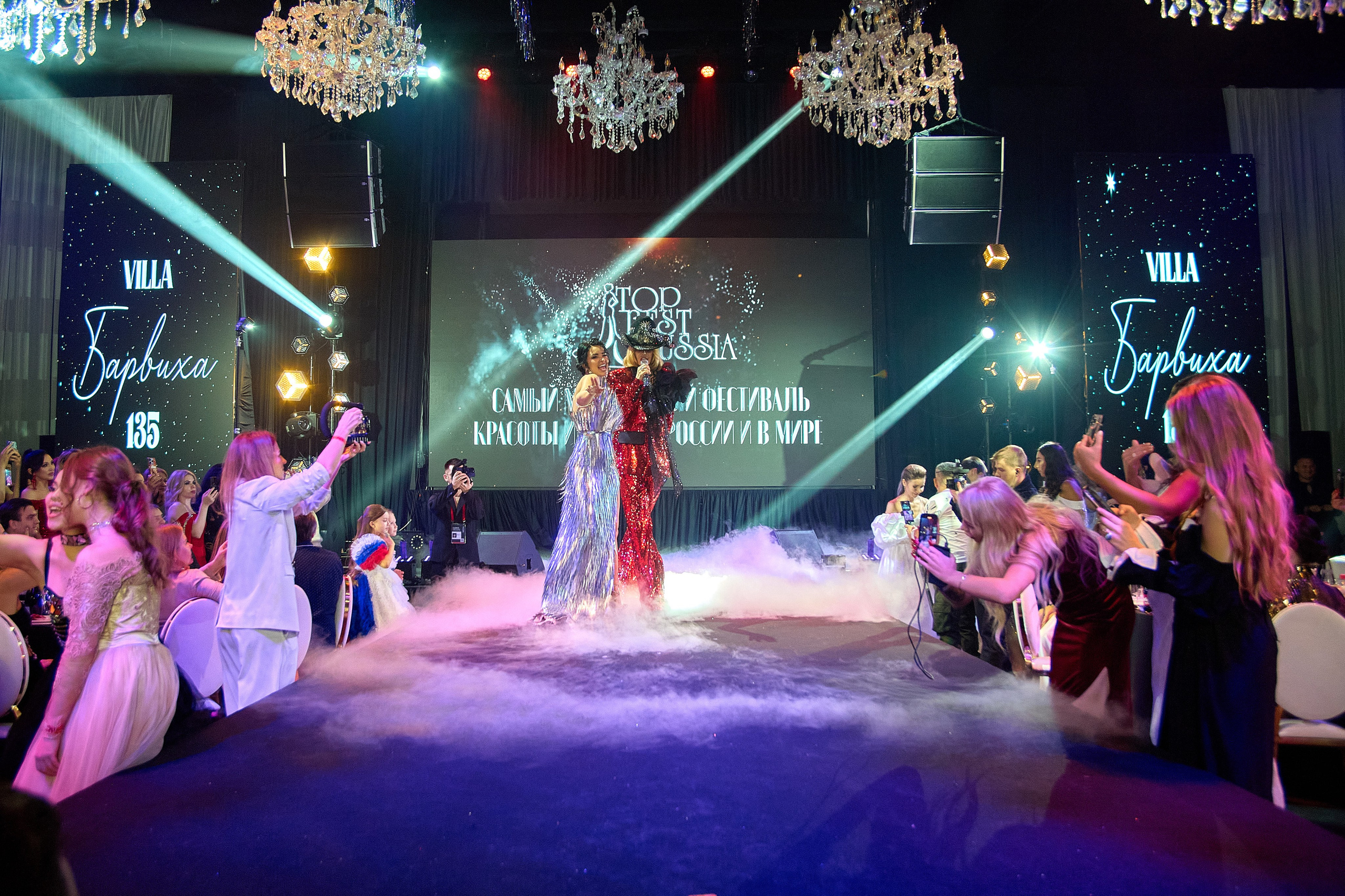 Репортаж с конкурса красоты TOP BEST RUSSIA 2024 | Москва