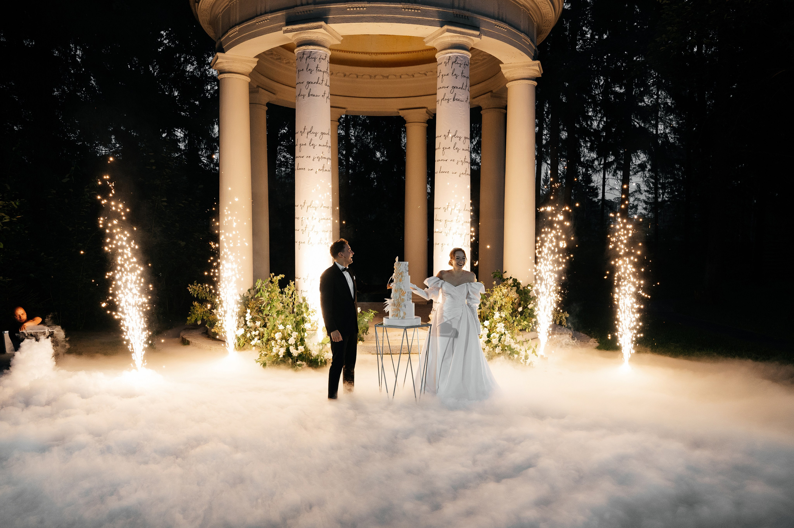 Wedding Romance and Anastasia. Wedding photographer in Moscow and around the world Andrey Medvednikov