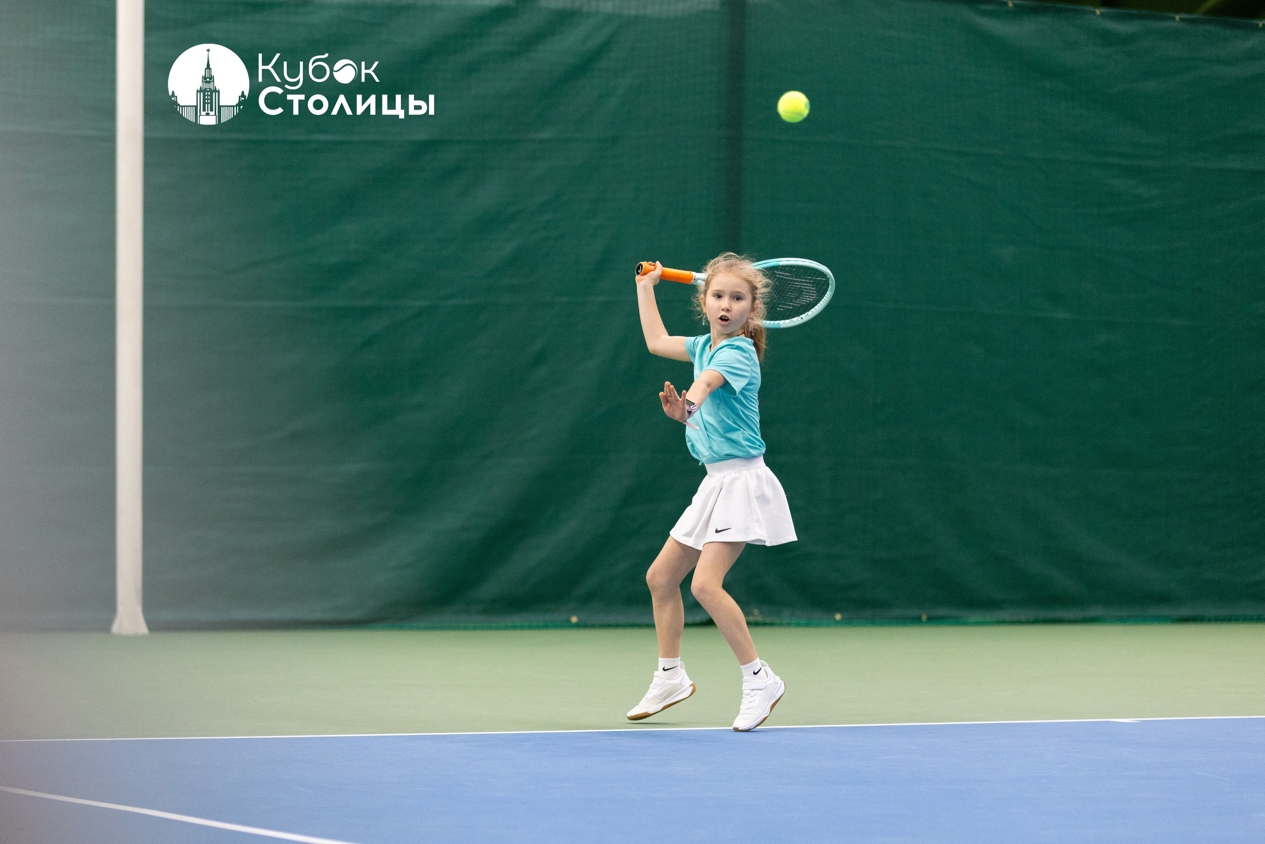 "Кубок столицы" в Лужниках, ALT 10s // 22 декабря 2024. Спортивный фотограф Алексей Соломин