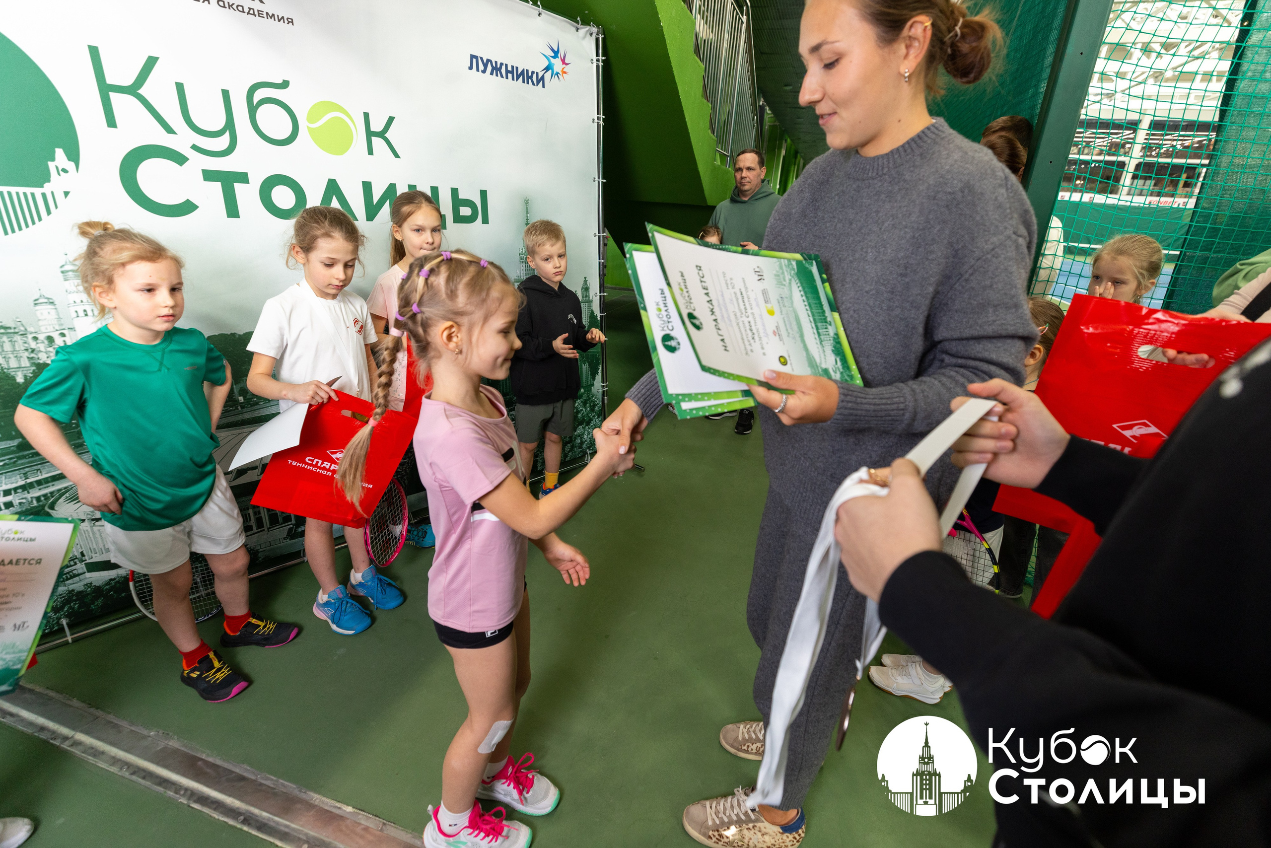 "Кубок столицы" в Лужниках // 16 марта 2025. Спортивный фотограф Алексей Соломин