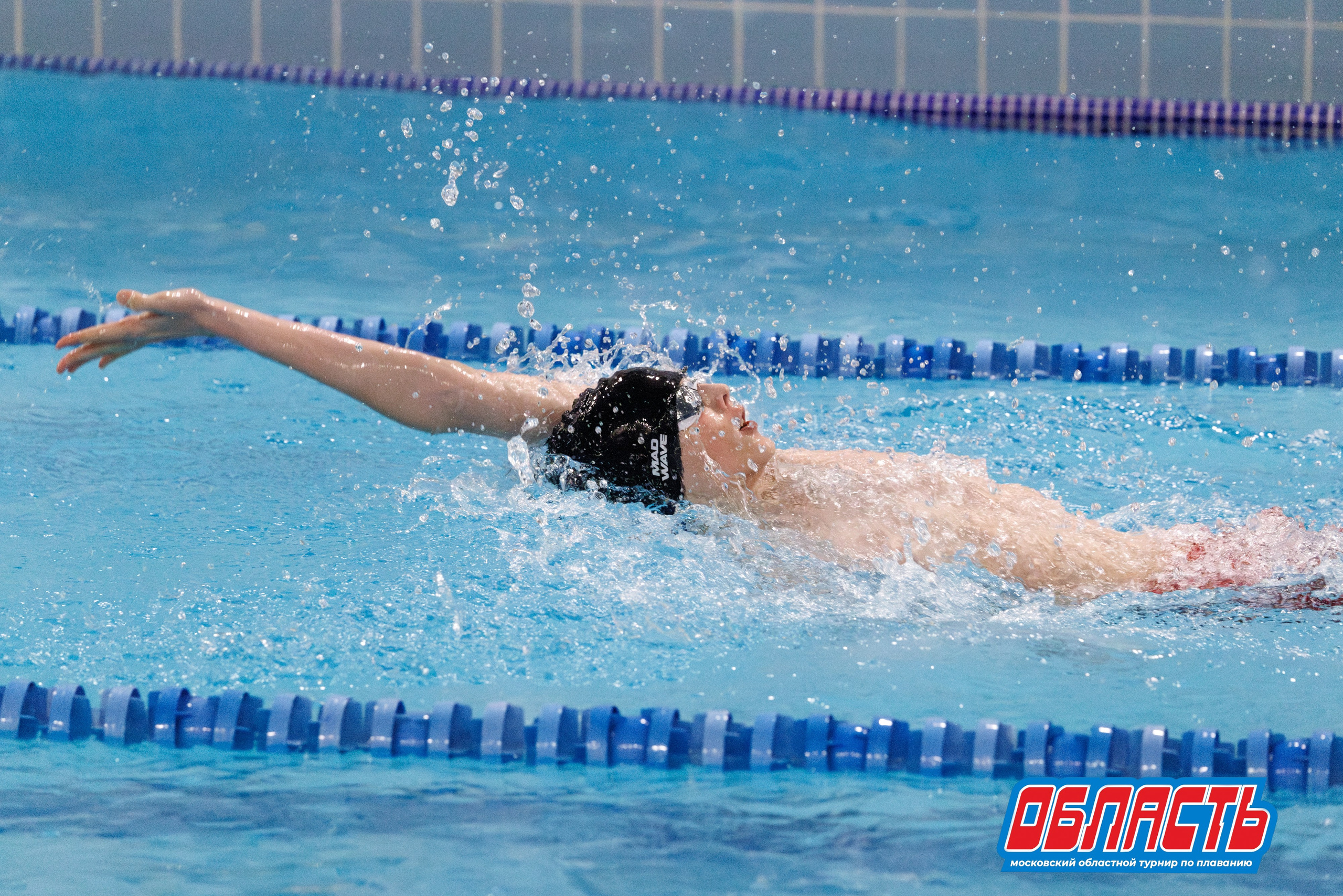 "Область" / Черноголовка / 23 ноября 2025. Спортивный фотограф Алексей Соломин