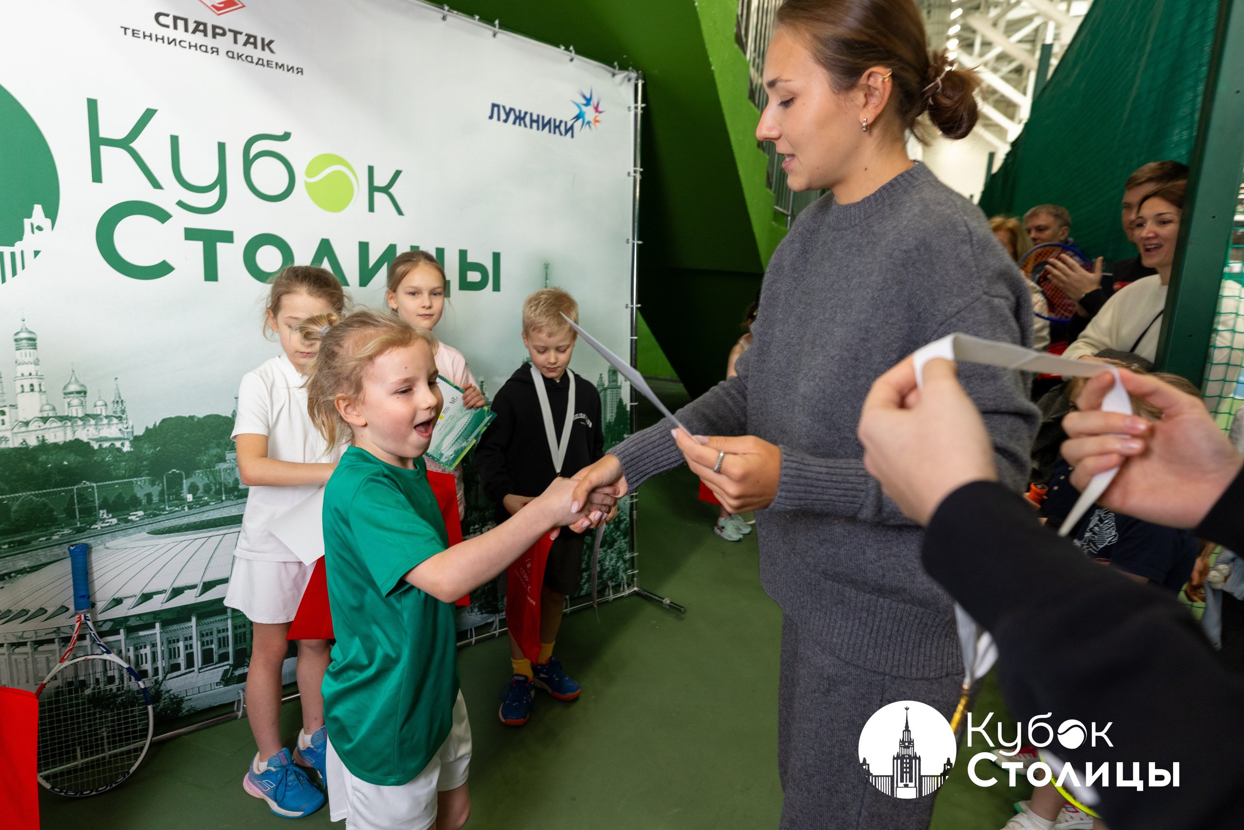 "Кубок столицы" в Лужниках // 16 марта 2025. Спортивный фотограф Алексей Соломин