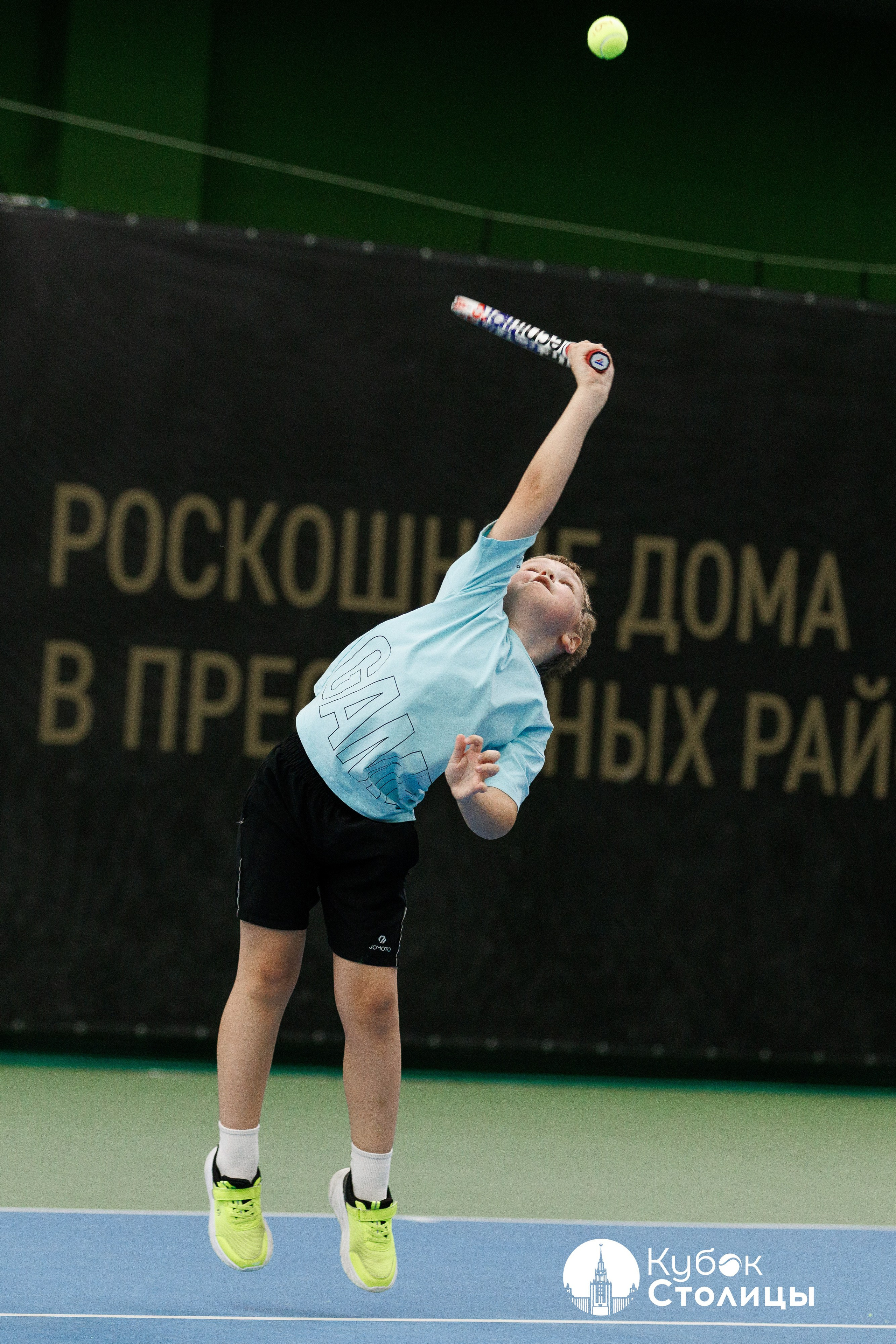 "Кубок столицы" в Лужниках // 4 мая 2025. Спортивный фотограф Алексей Соломин