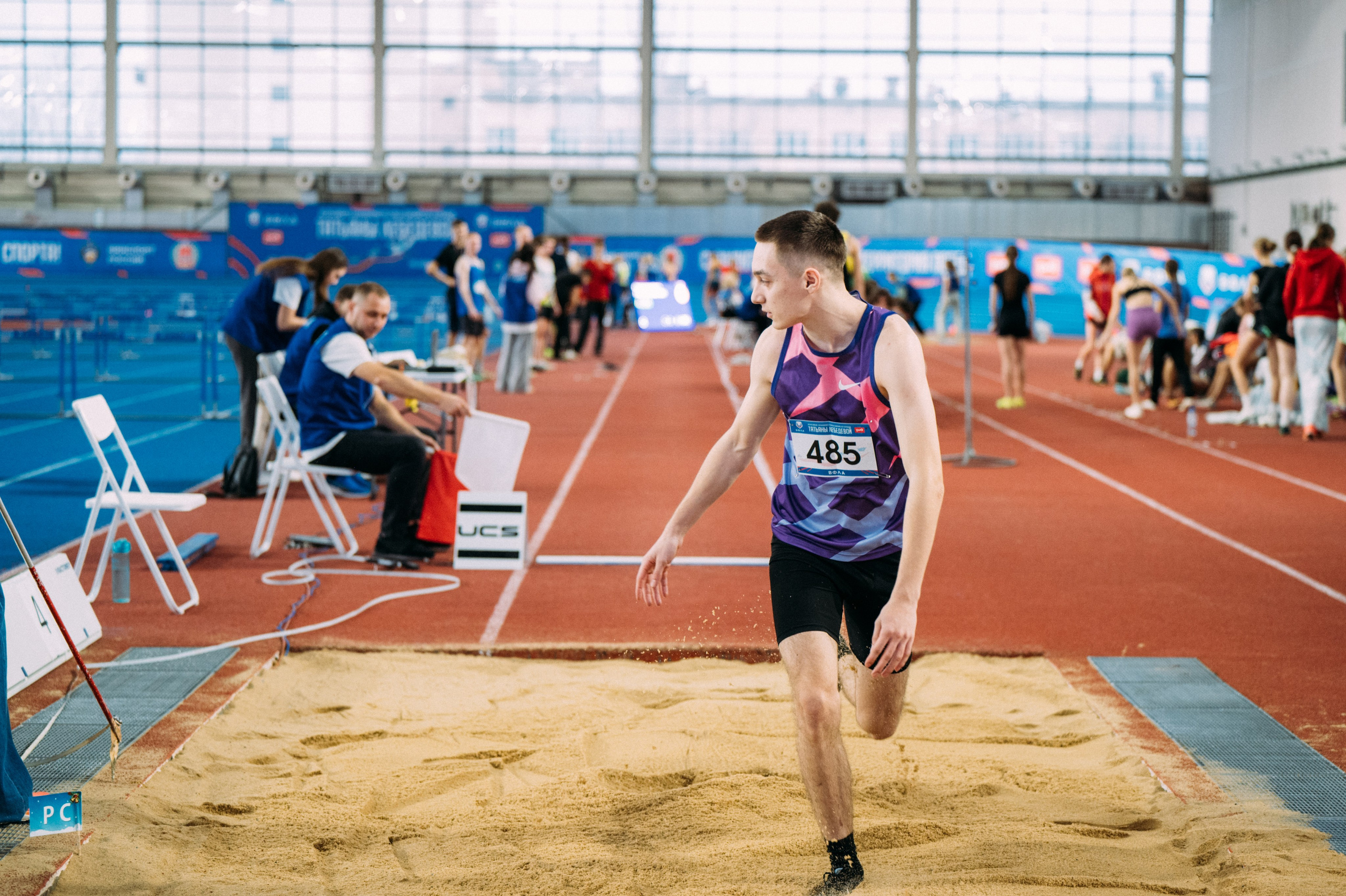 Всероссийские соревнования по лёгкой атлетике