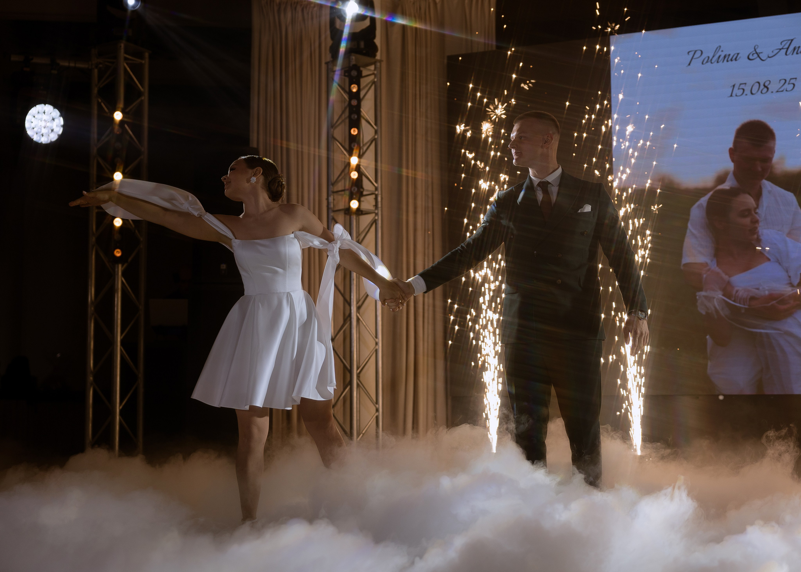 Андрей и Полина. Фотограф Эмиль Исякаев