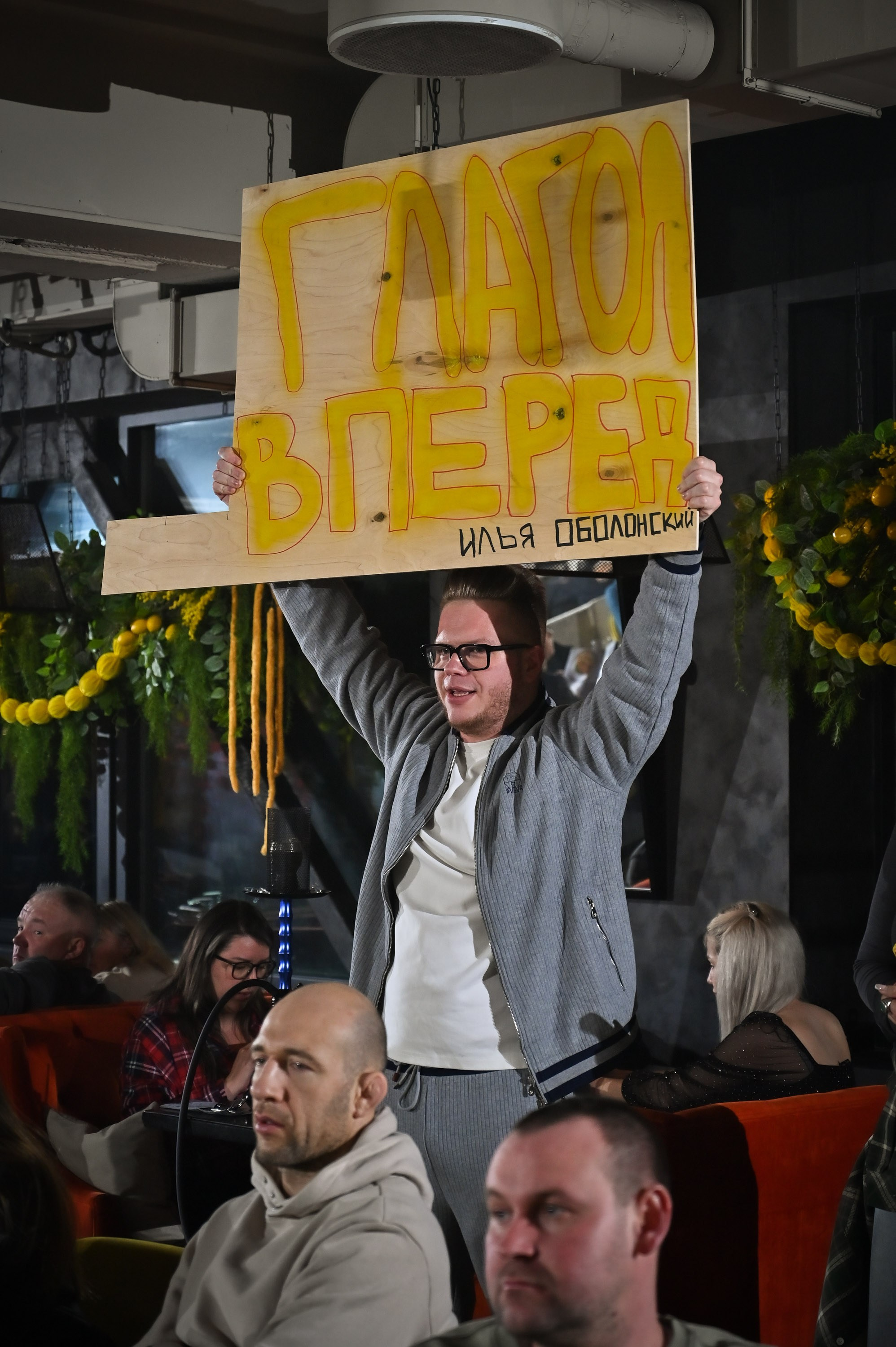 ФОТО. Репортажный и свадебный фотограф в Липецке Иван Первойкин