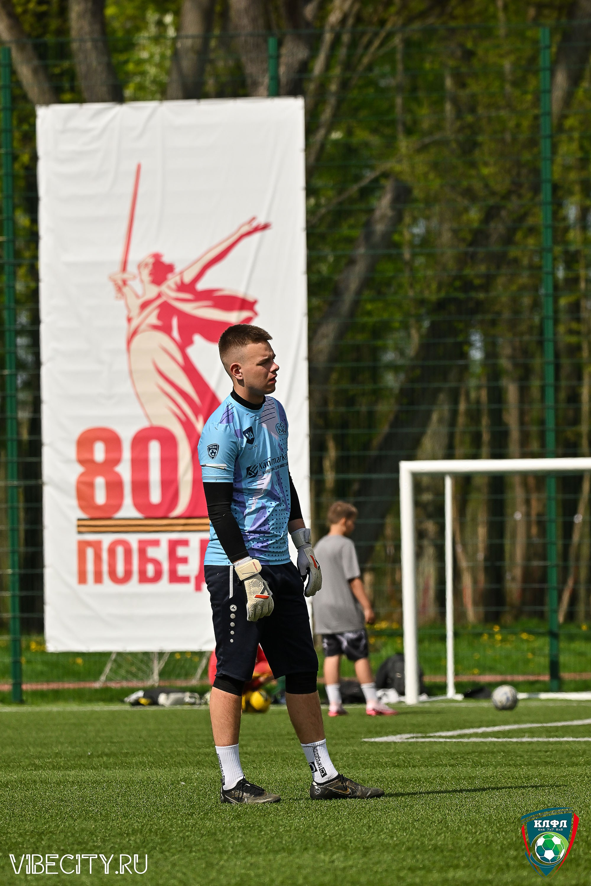 XX ЧЕМПИОНАТ КАЛИНИНГРАДСКОЙ ЛФЛ КАНЦМАРКЕТ39 сезона 2024–2025 гг. VIBECITY.RU Вайб Сити Ру Фоторепортажи Фотоотчеты Калининград