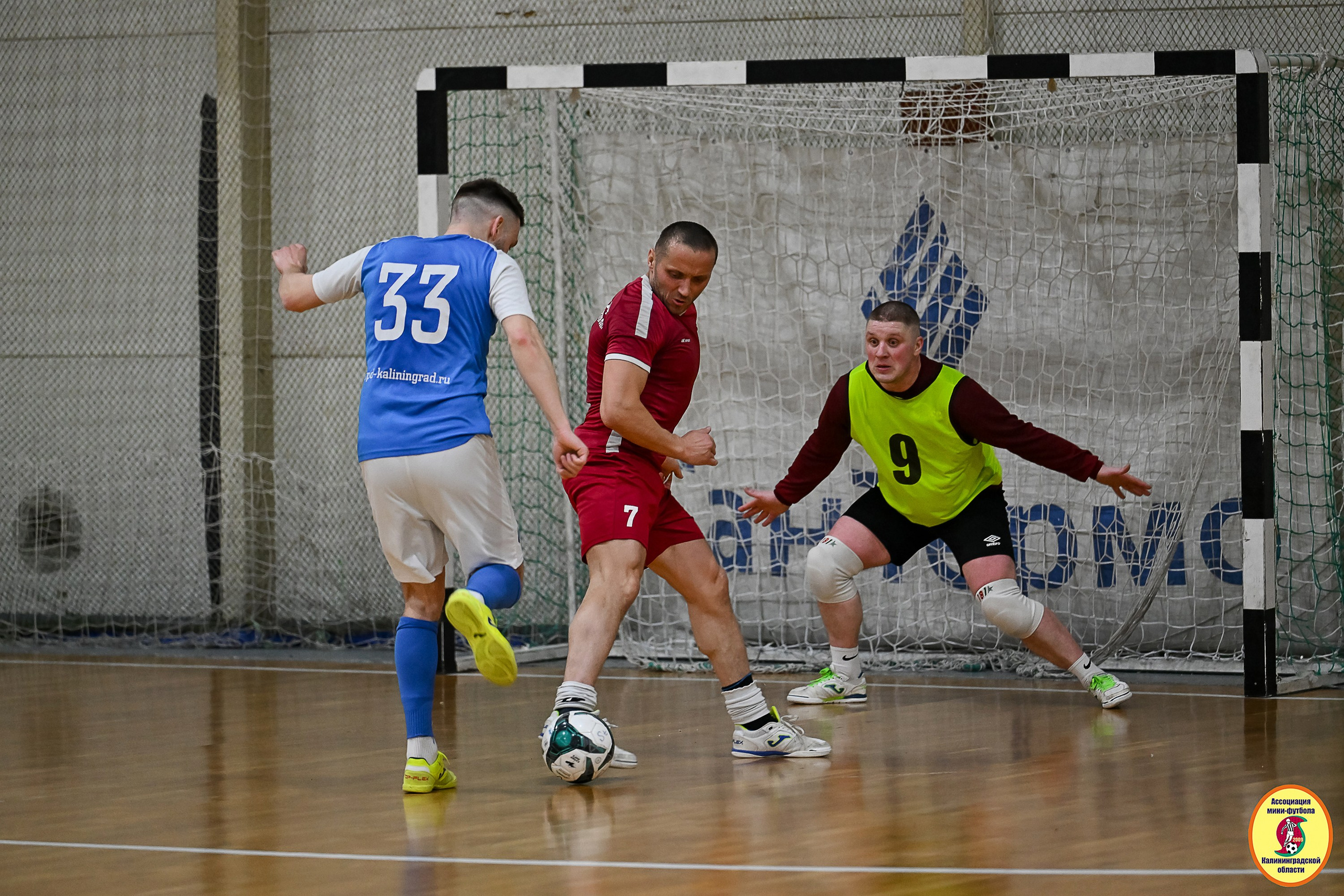 Корпоративная Бизнес Лига по футзалу — Весна 2026. VIBECITY.RU Вайб Сити Ру Фоторепортажи Фотоотчеты Калининград