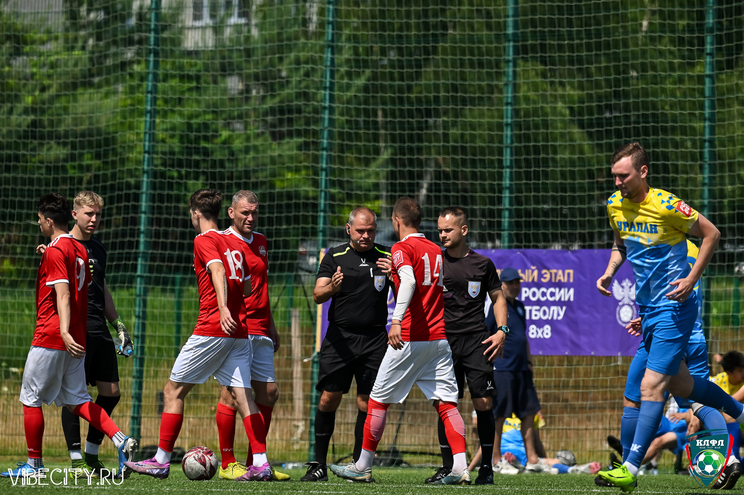 Чемпионат России по мини-футболу. VIBECITY.RU Вайб Сити Ру Фоторепортажи Фотоотчеты Калининград