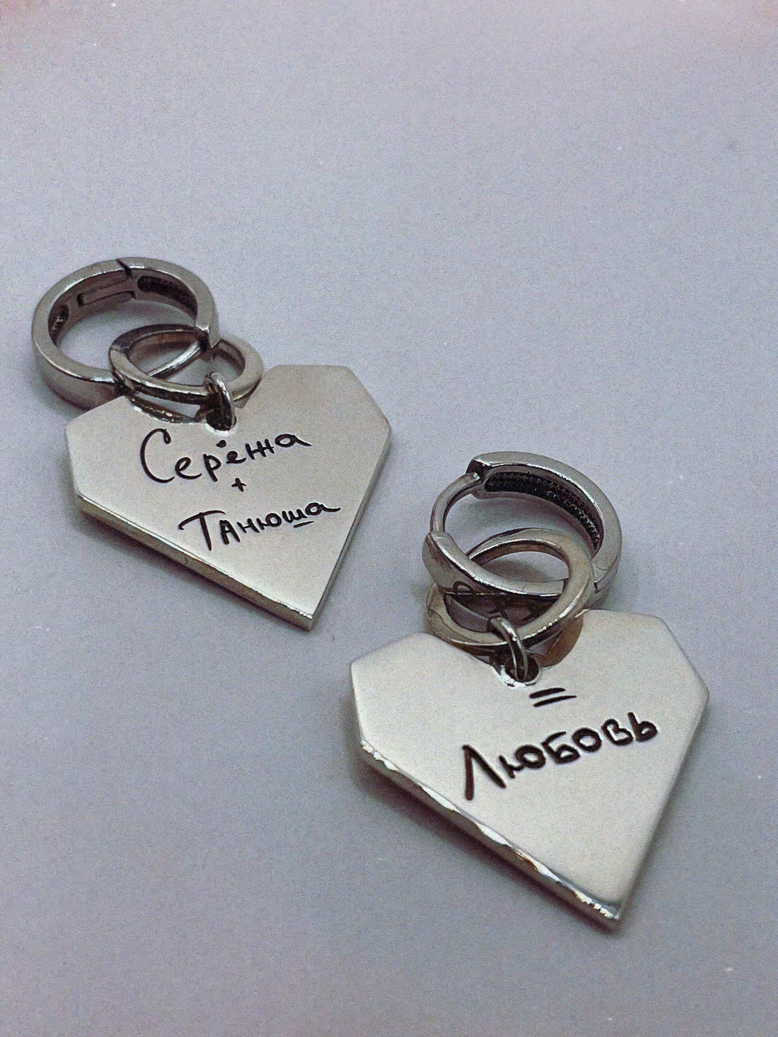 Серьги из серебра 925-й пробы с гравировкой