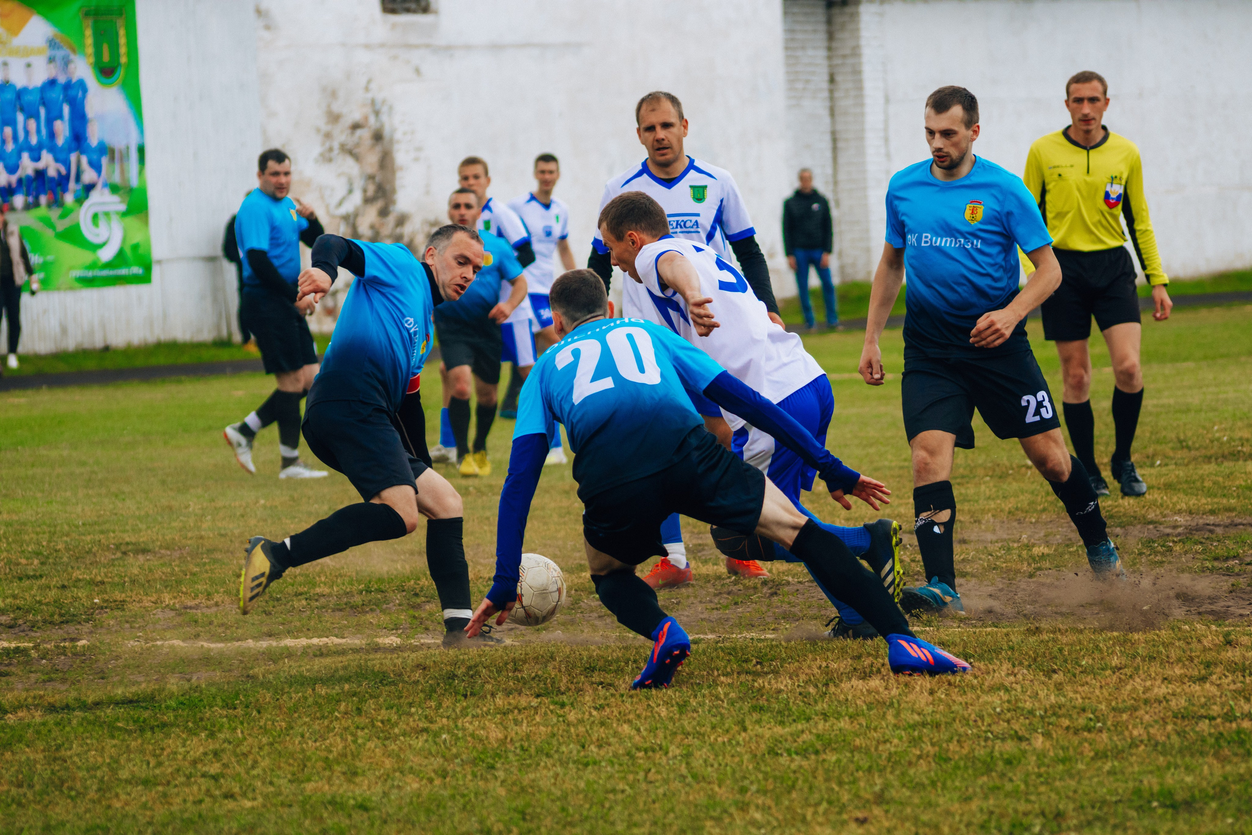 Футбол. Анастасия Тен