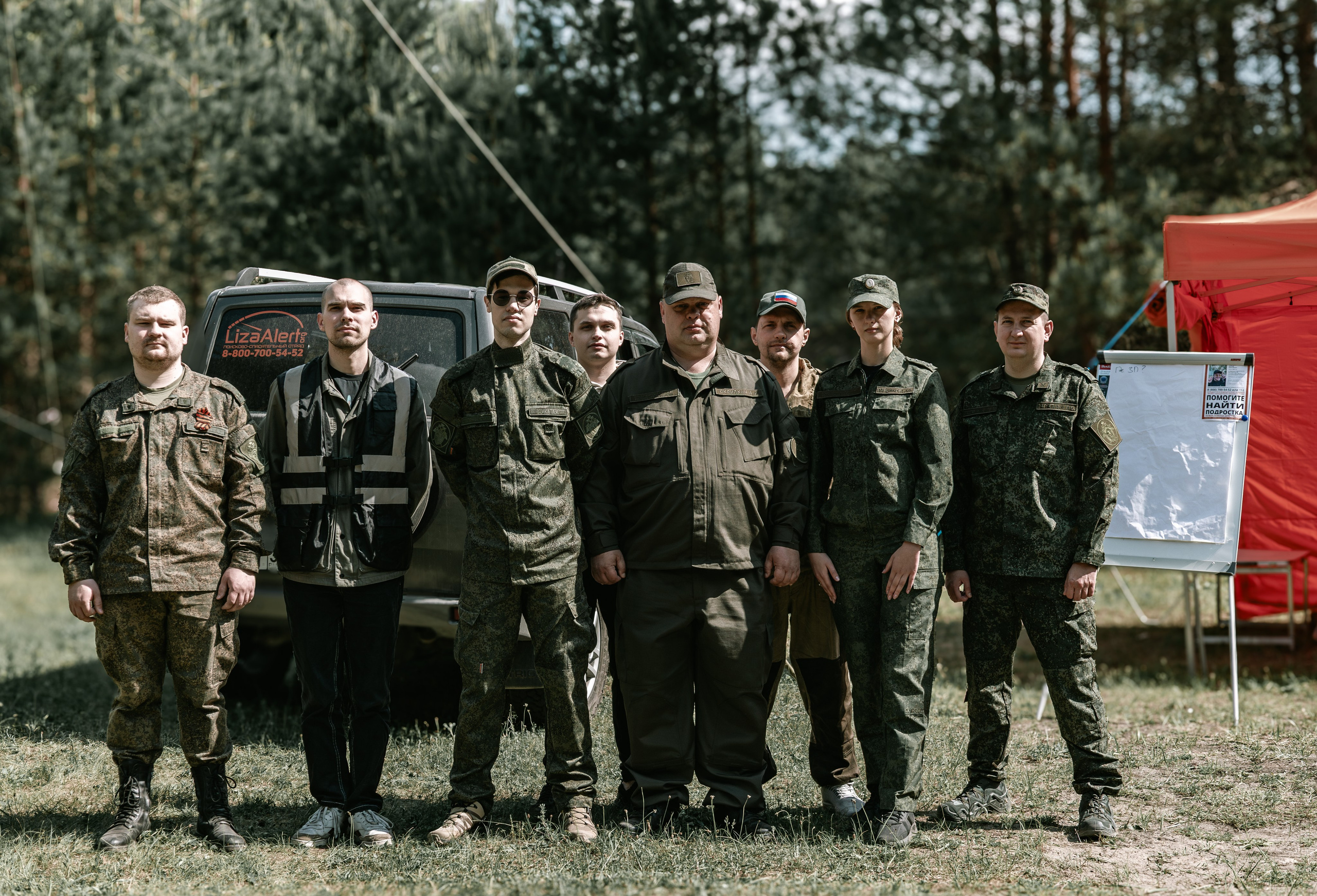 Учения «ЛизаАлерт» Брянской области. Портретный и репортажный фотограф в Курске Диана Похомова