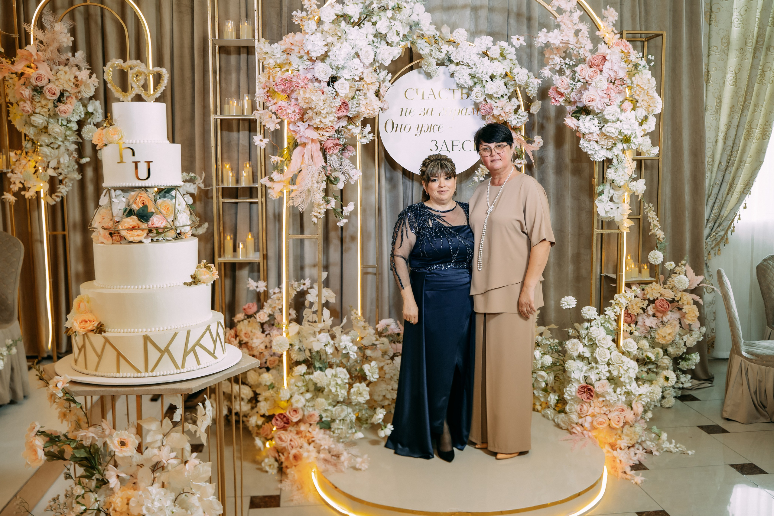 Анонс Свадебного дня 26.04.2025. Свадебный фотограф Кирилл Зейналов, Туапсе