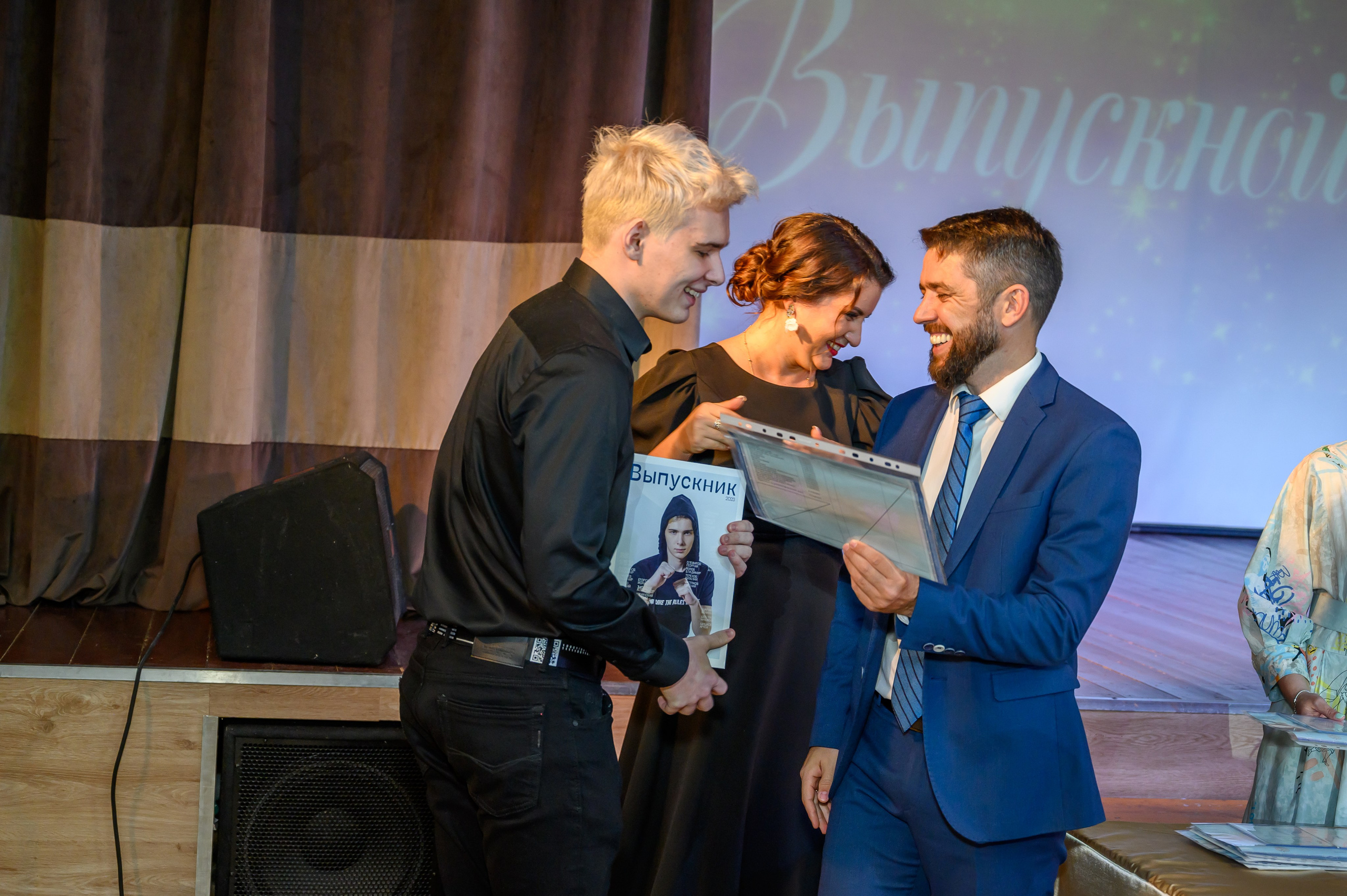 Выпускной 2023