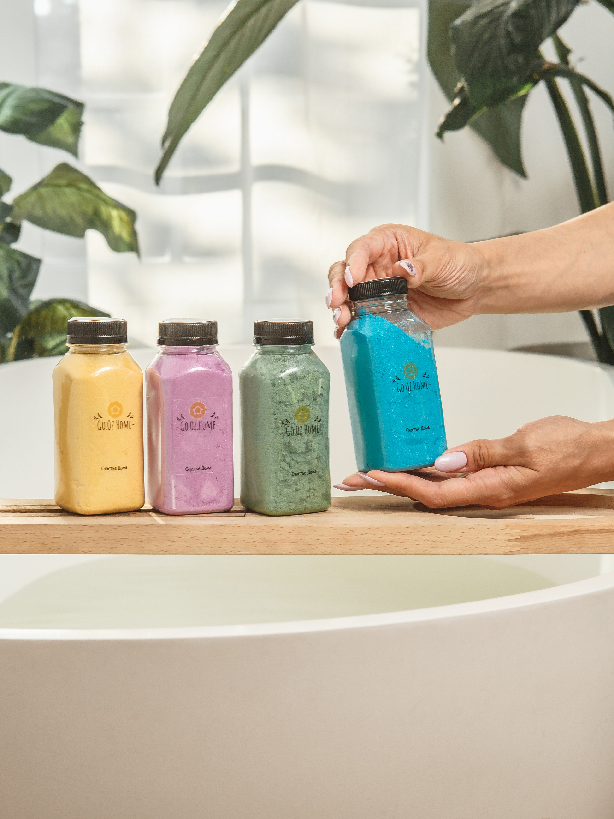 Go.Oz.Home (Производство ароматизированных средств для ванн и тела)