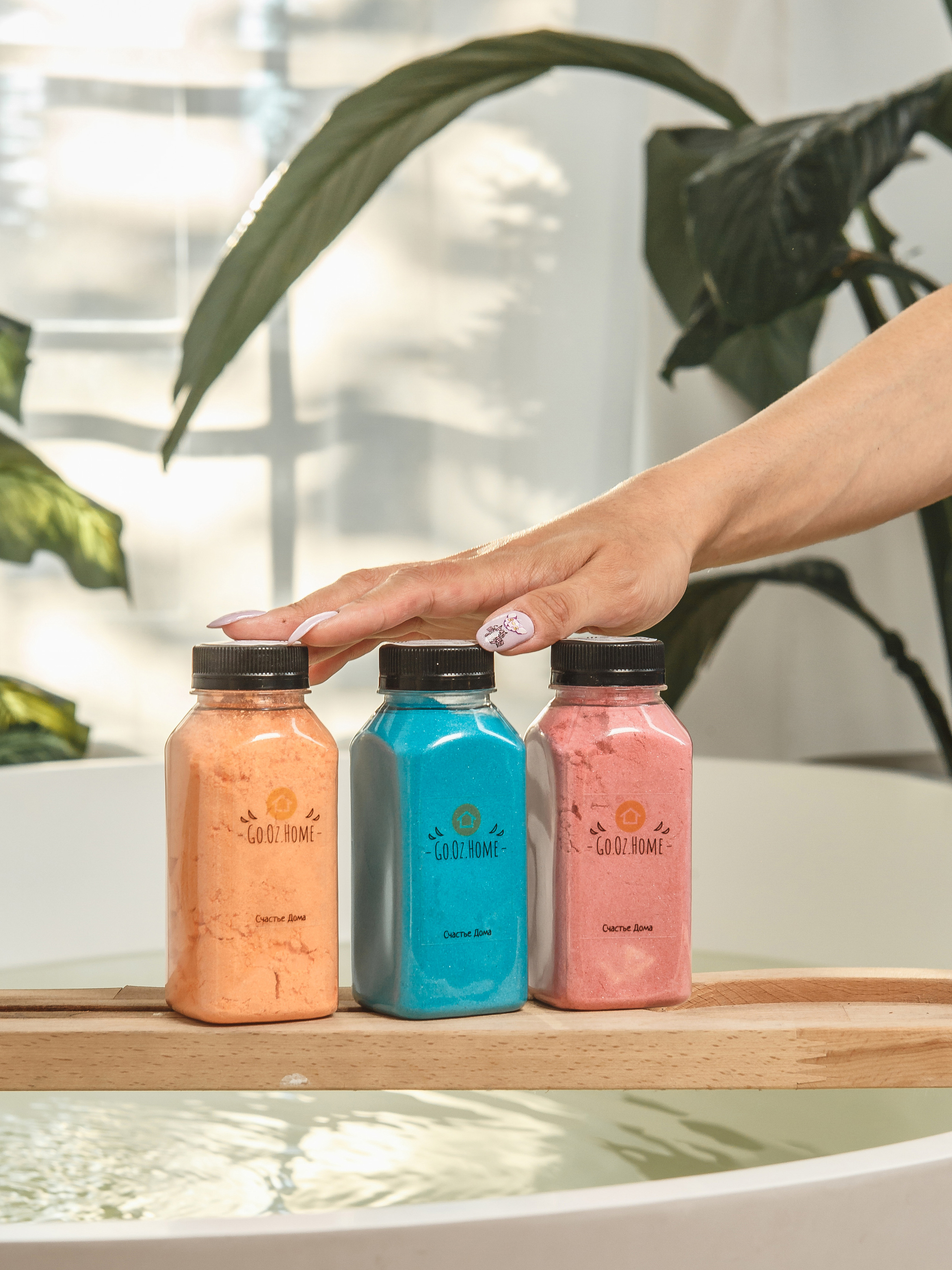 Go.Oz.Home (Производство ароматизированных средств для ванн и тела). Предметный и семейный фотограф в Санкт-Петербурге Катерина Стеклова