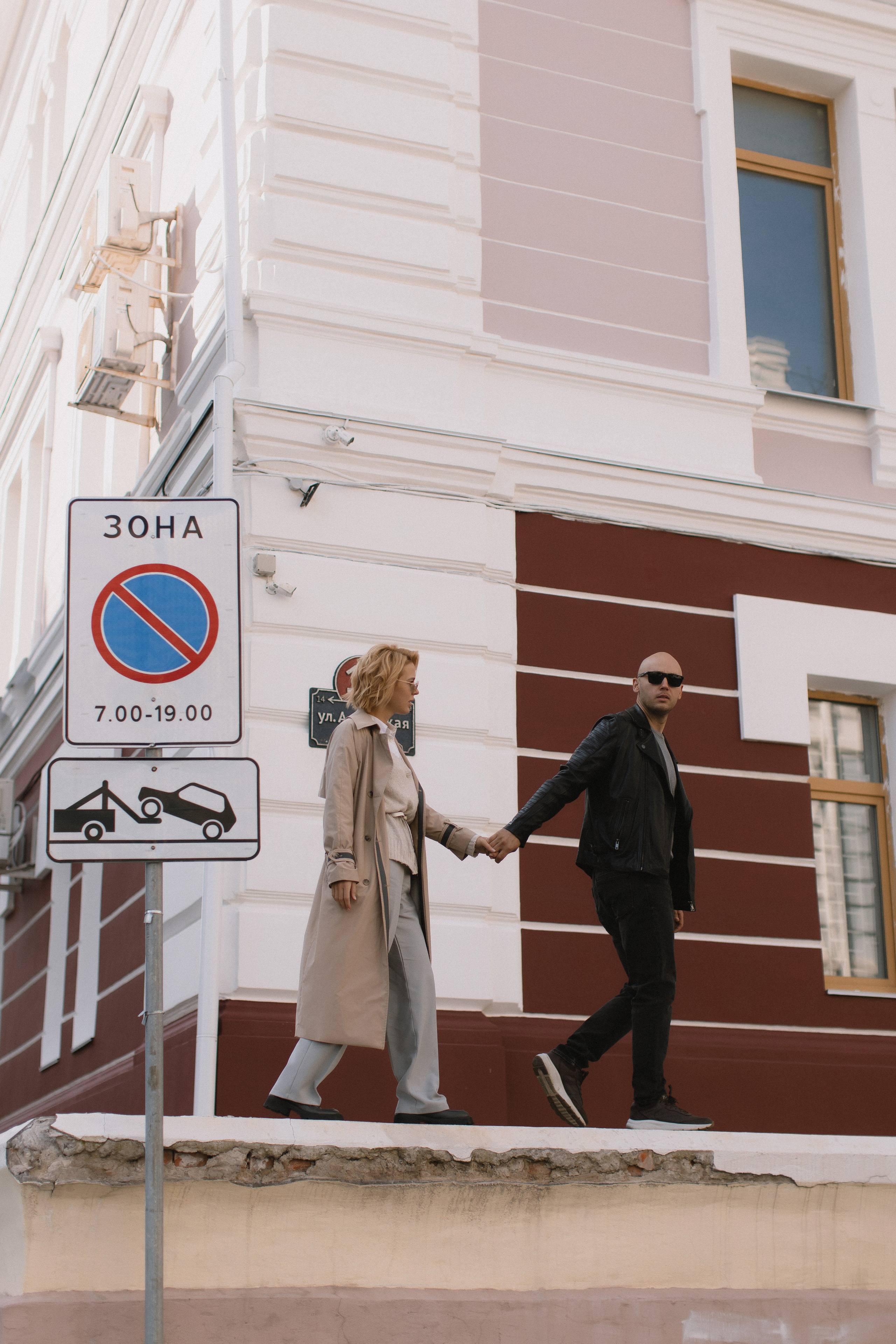 СОВЕРШЕННО СЕКРЕТНО. Wedding and family photographer in Vladivostok Anton Blokhin