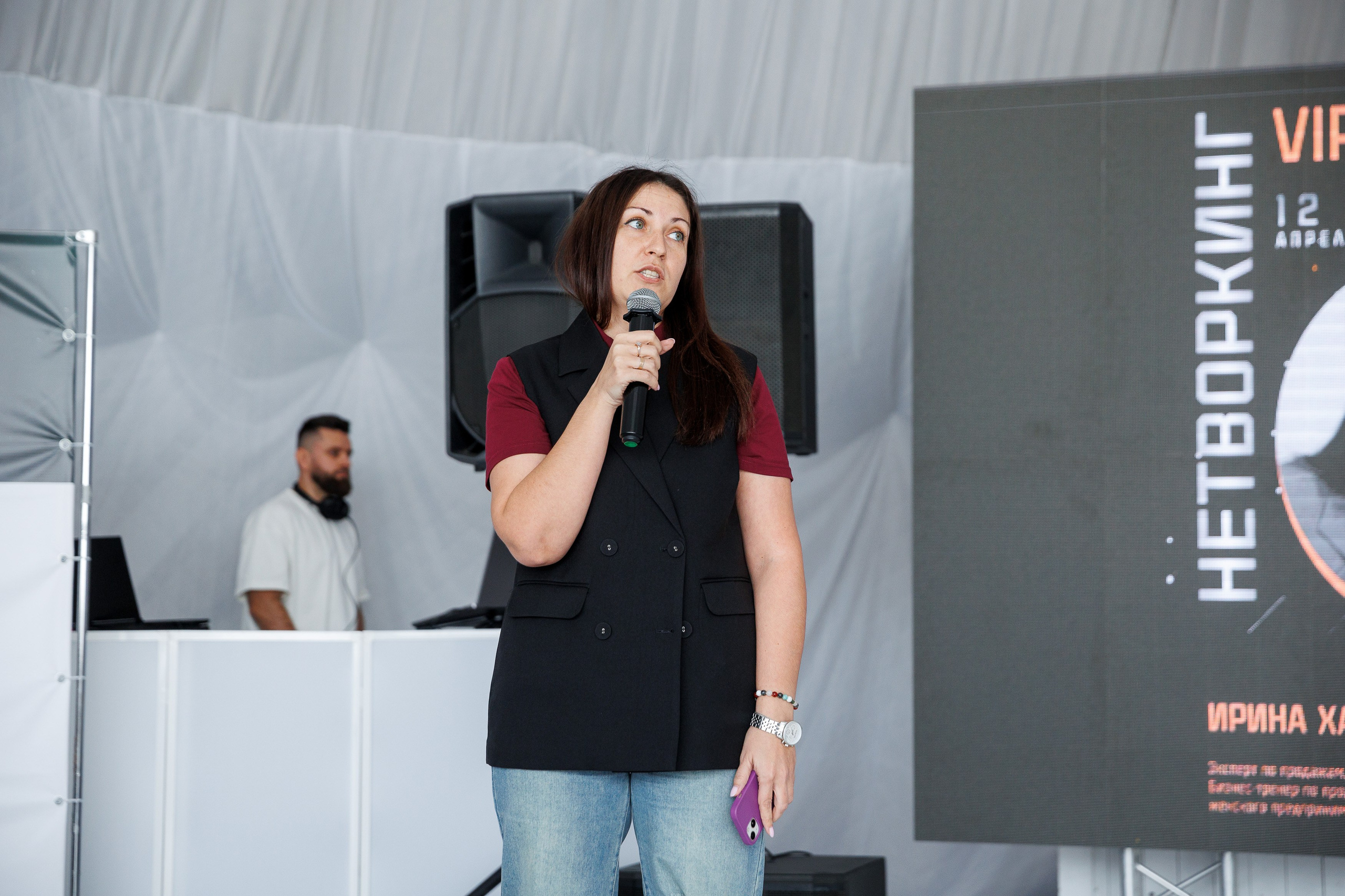 Бизнес-Нетворкинг. Фотограф Шейдаев Эмин г. Волгоград