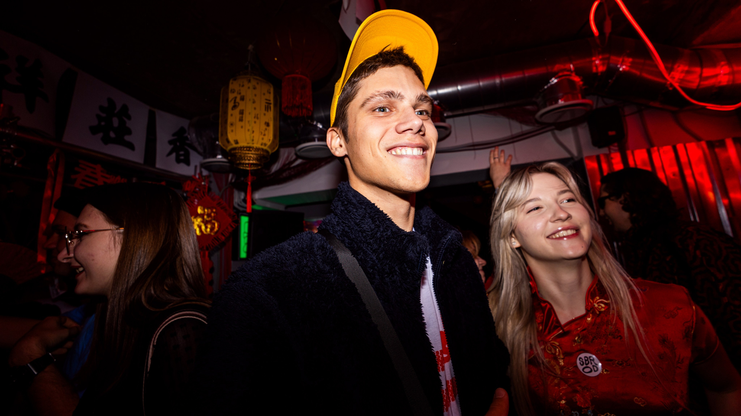 SBROD 003: Чайна-Таун Маднесс. SBROD