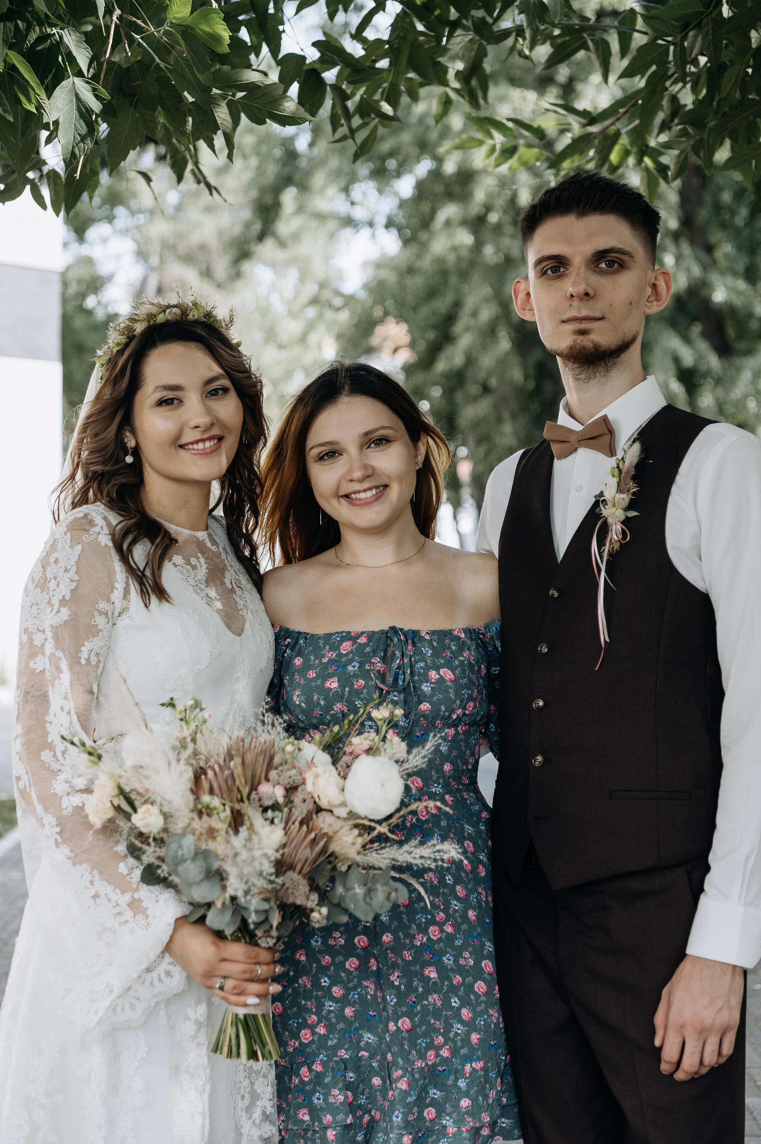 Кристина и Саша