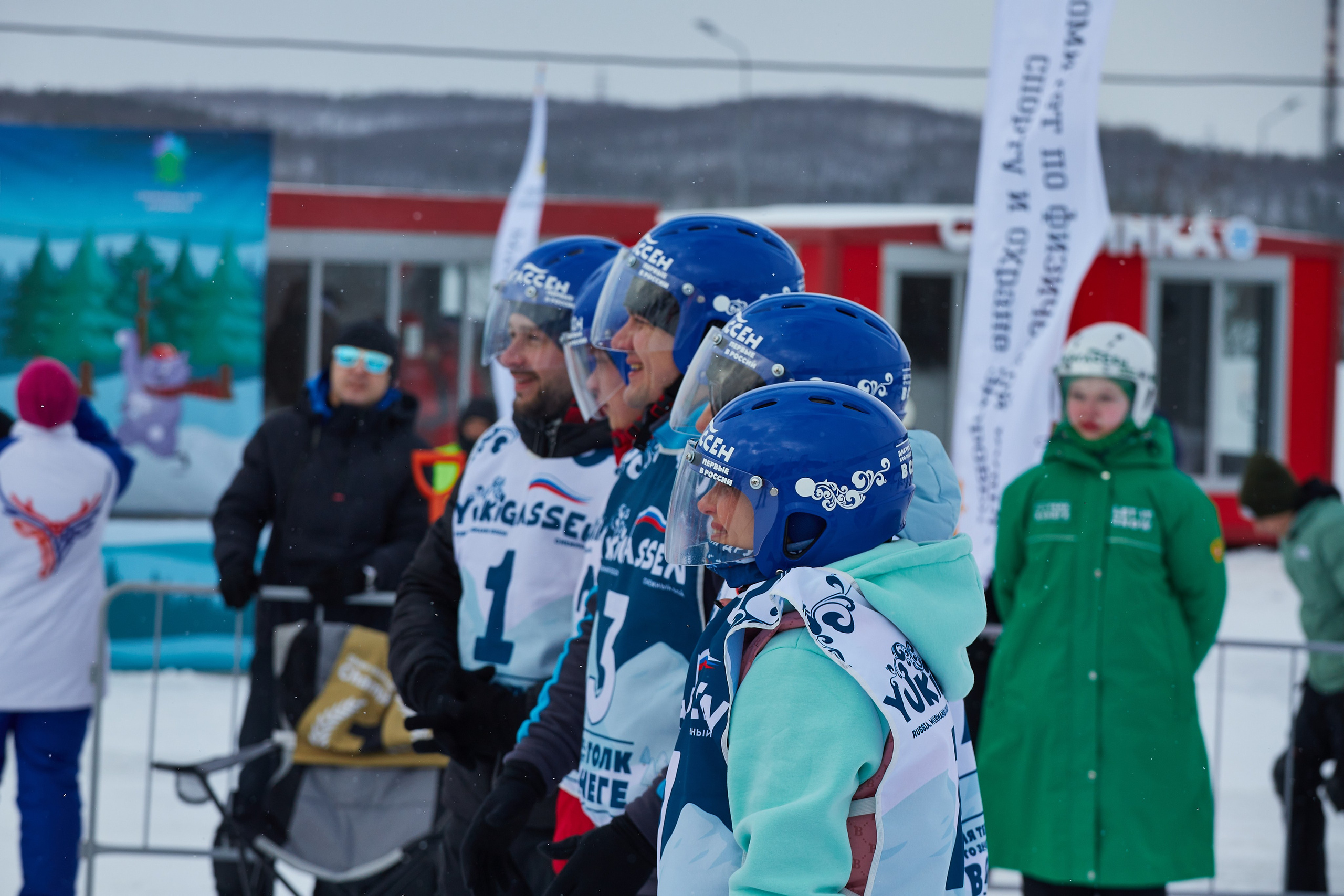 Юкигассен. Фотограф Мурманск Екатерина Мотькина