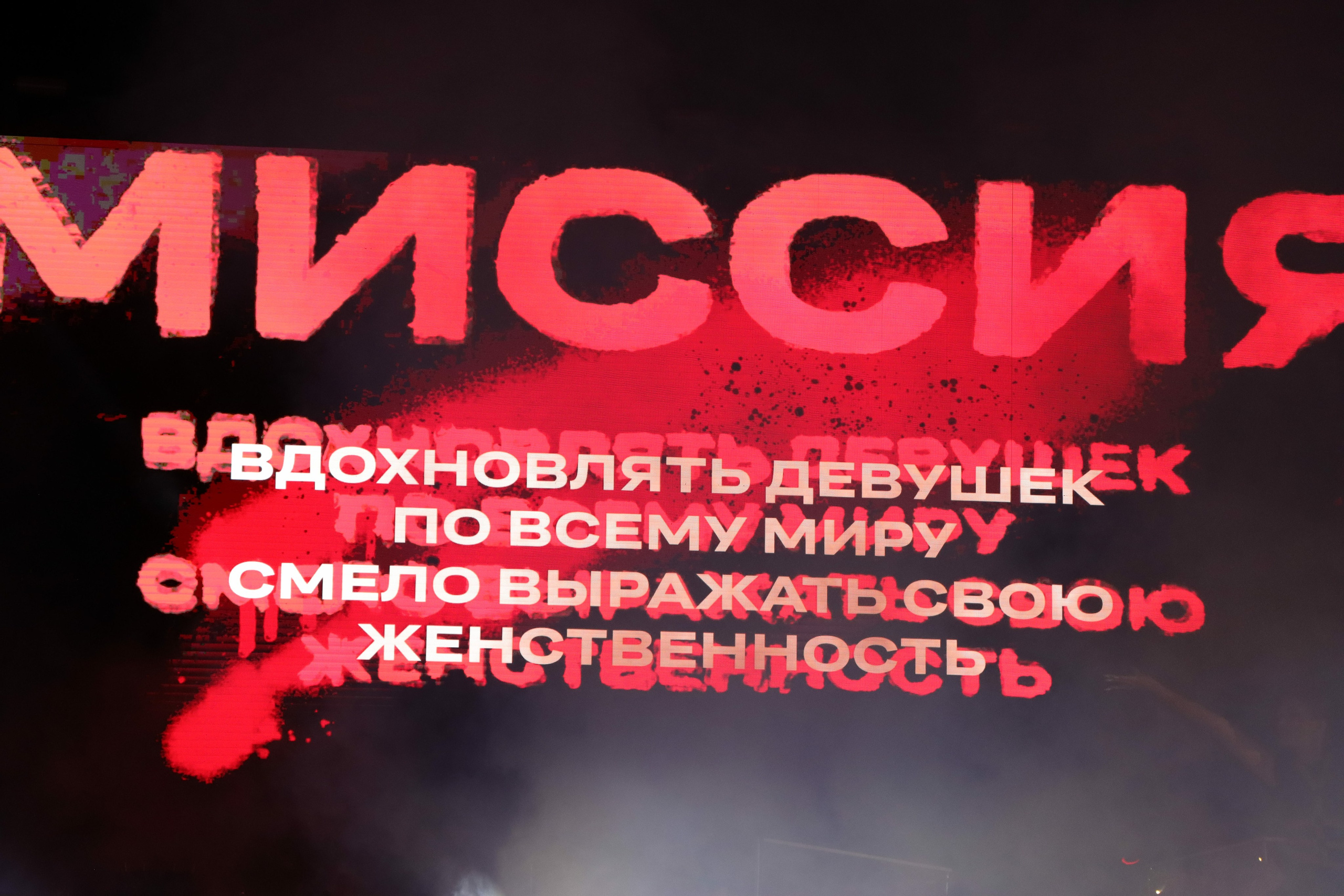 Фестиваль КАРДО