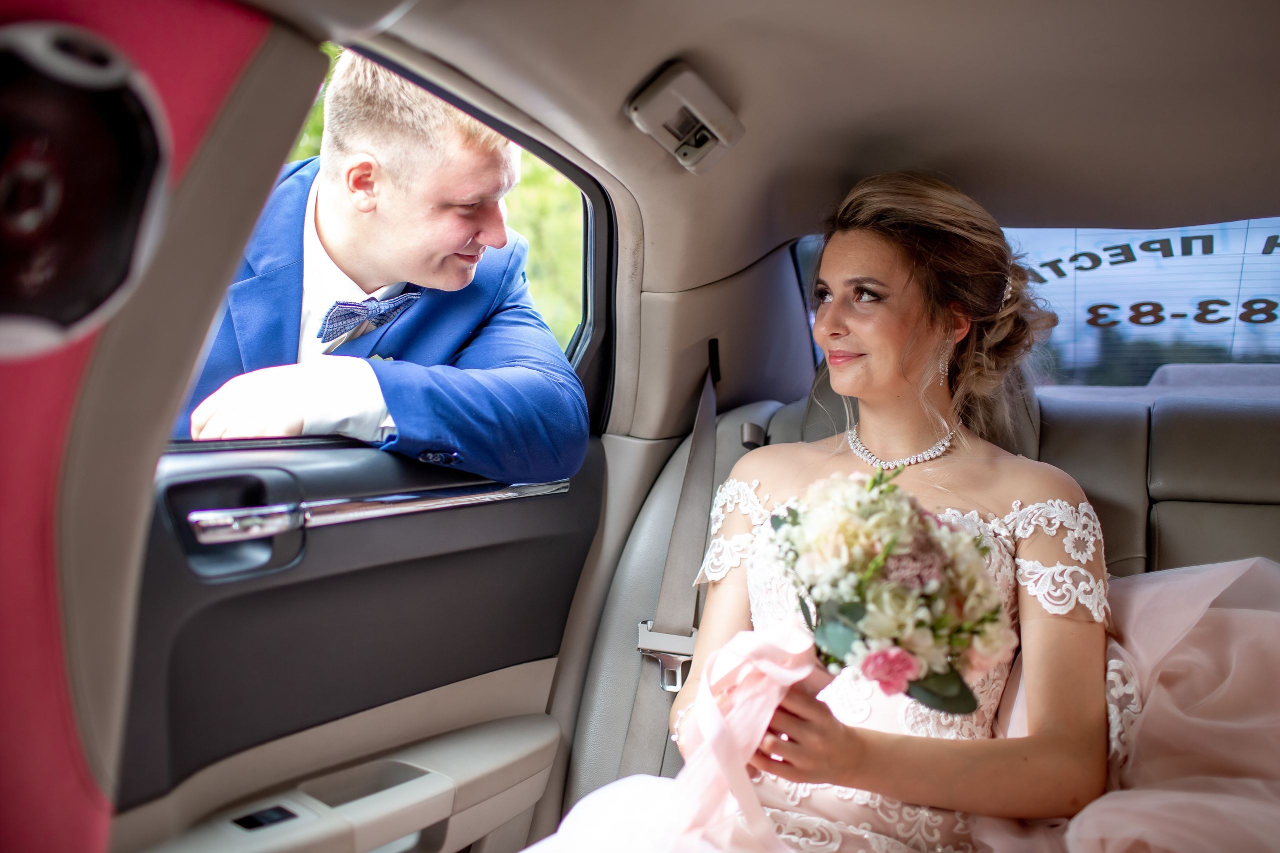 Свадьба Андрея и Арины. Фотограф Алексей Новрузов