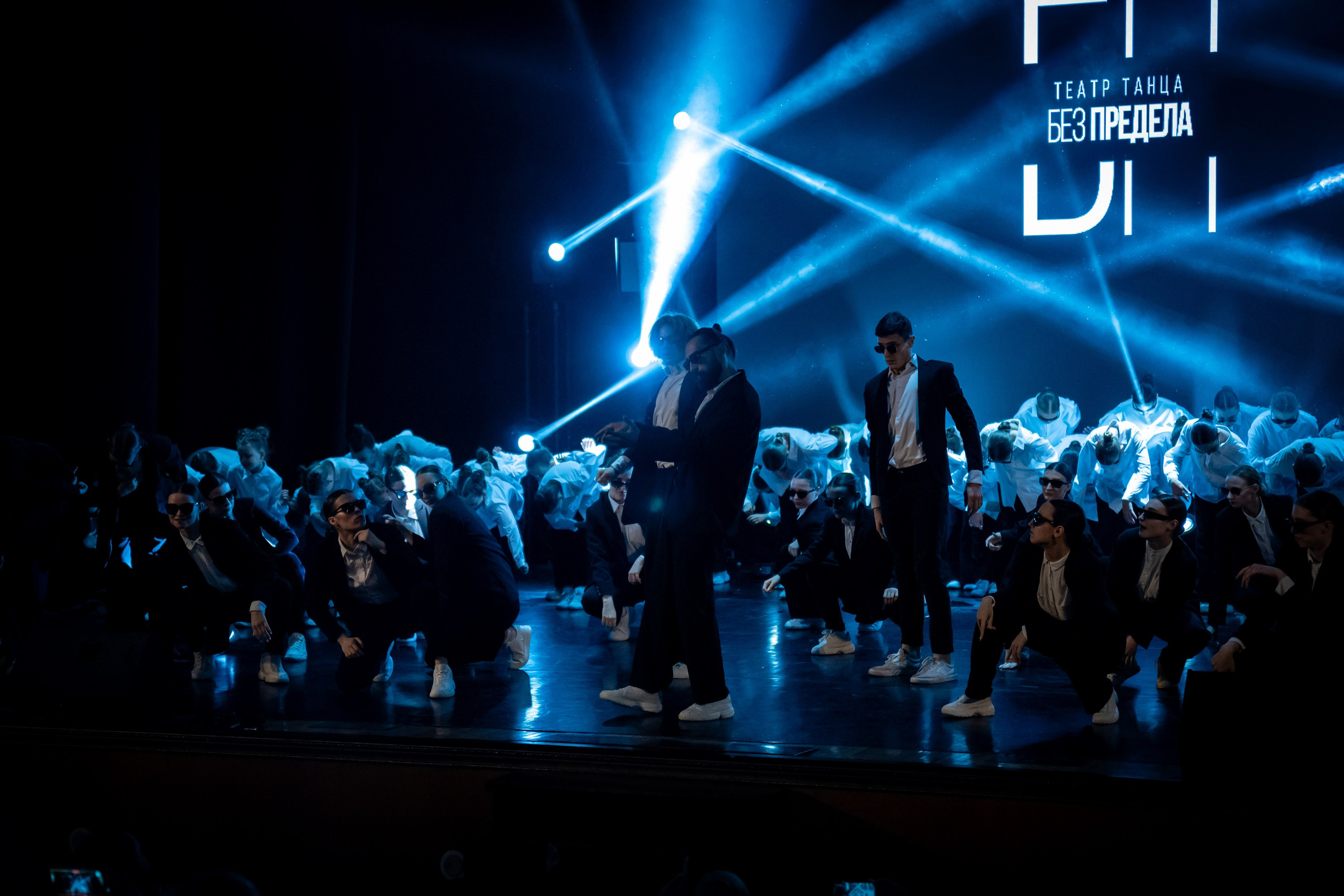 Отчетный концерт «БЕЗ ПРЕДЕЛА»