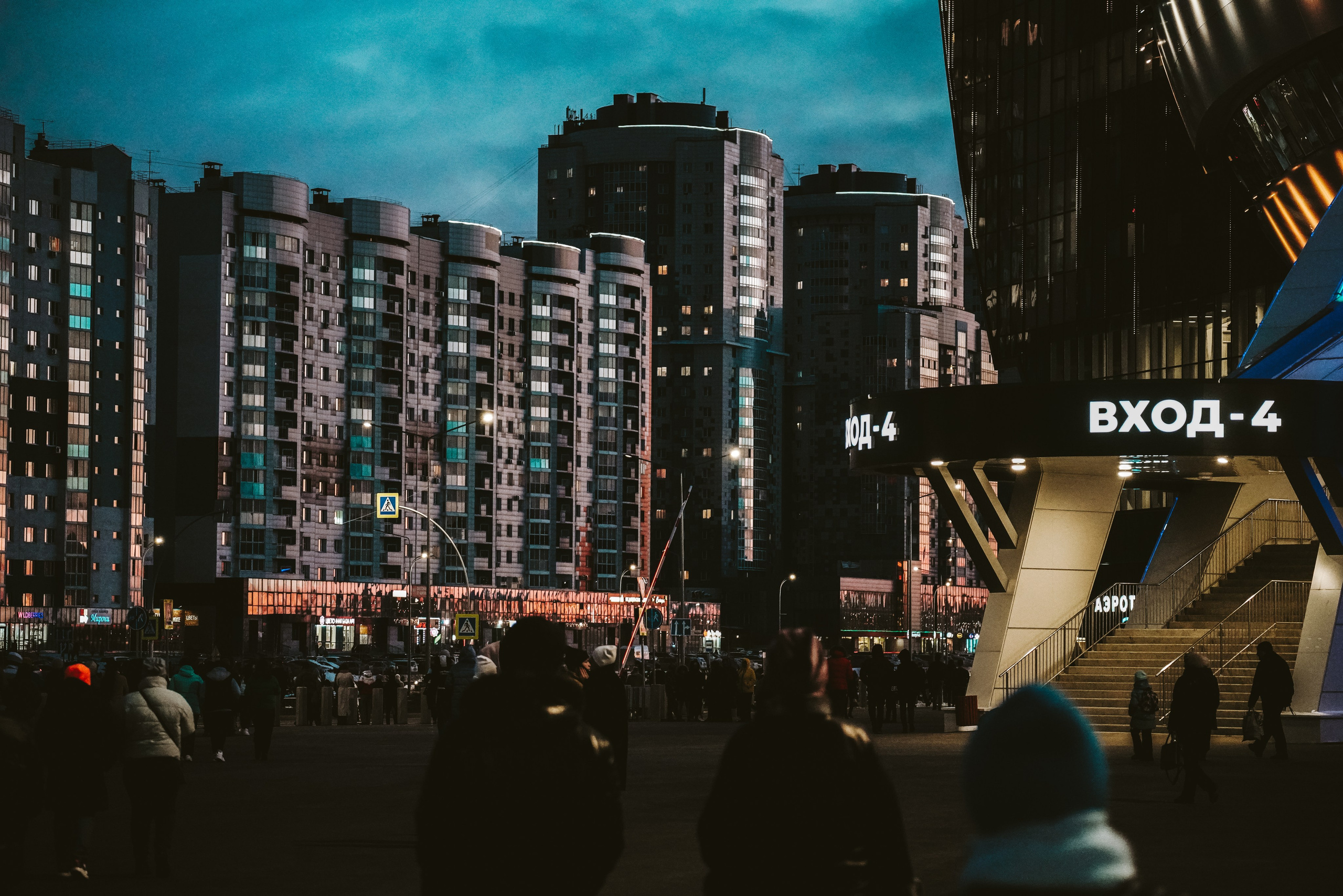 Архитектура. Фотограф Евгений Горбачев