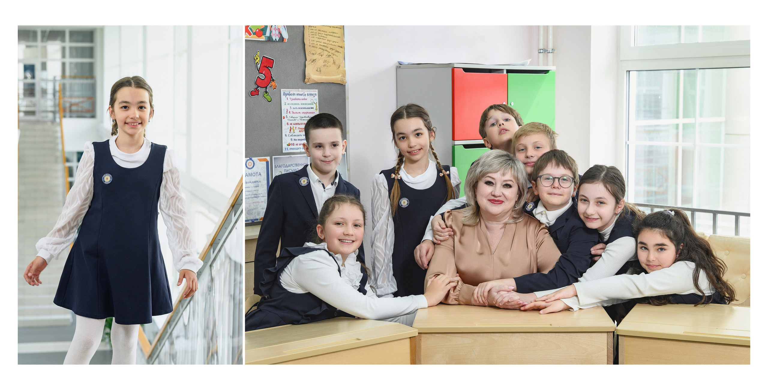 Разворот фотокниги: группа одноклассников за столом и портрет школьницы на лестнице. 