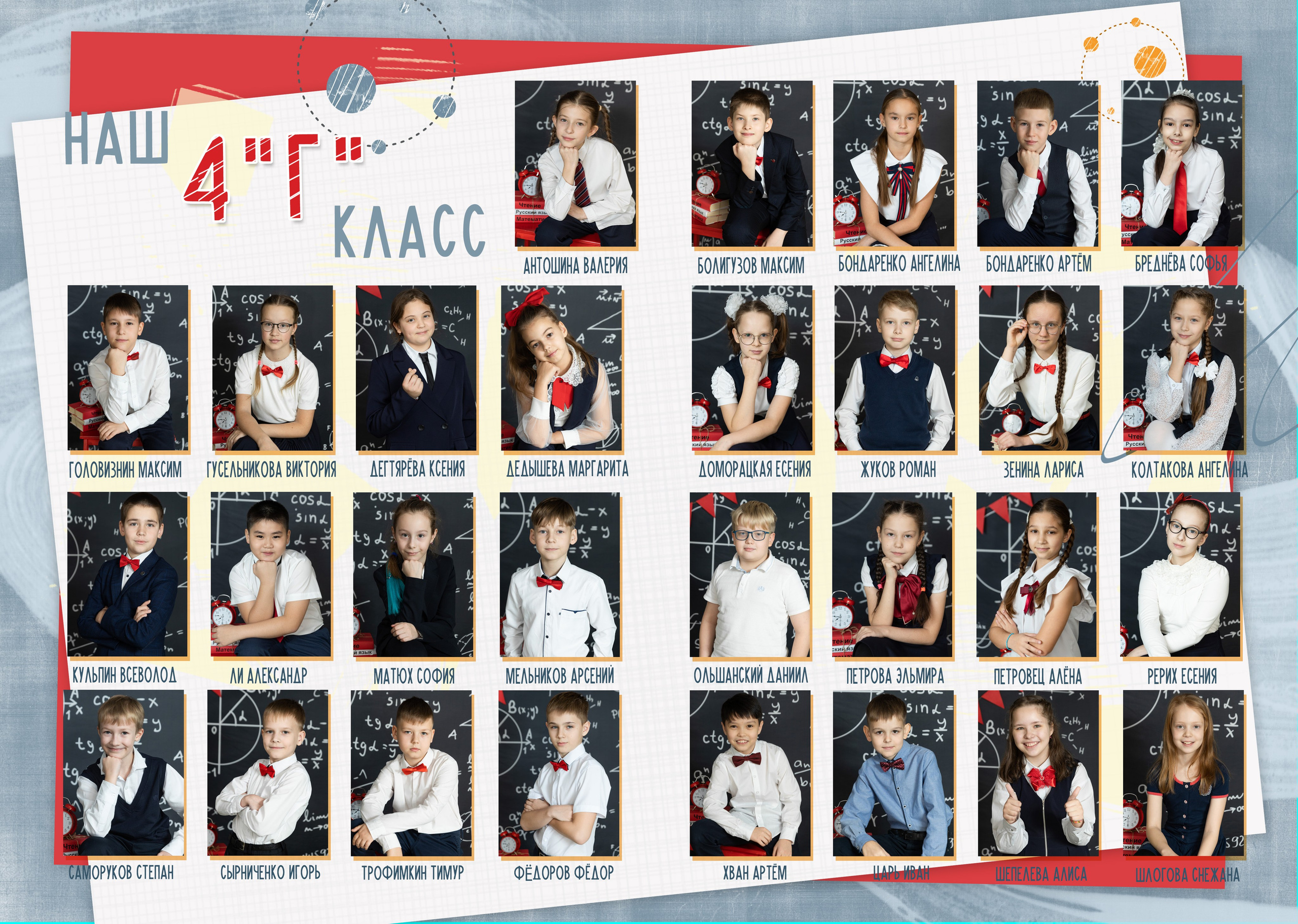 ^ пример Альбом СТАНДАРТ. Семейный, детский, школьный фотограф в Благовещенске Яна Белоусова