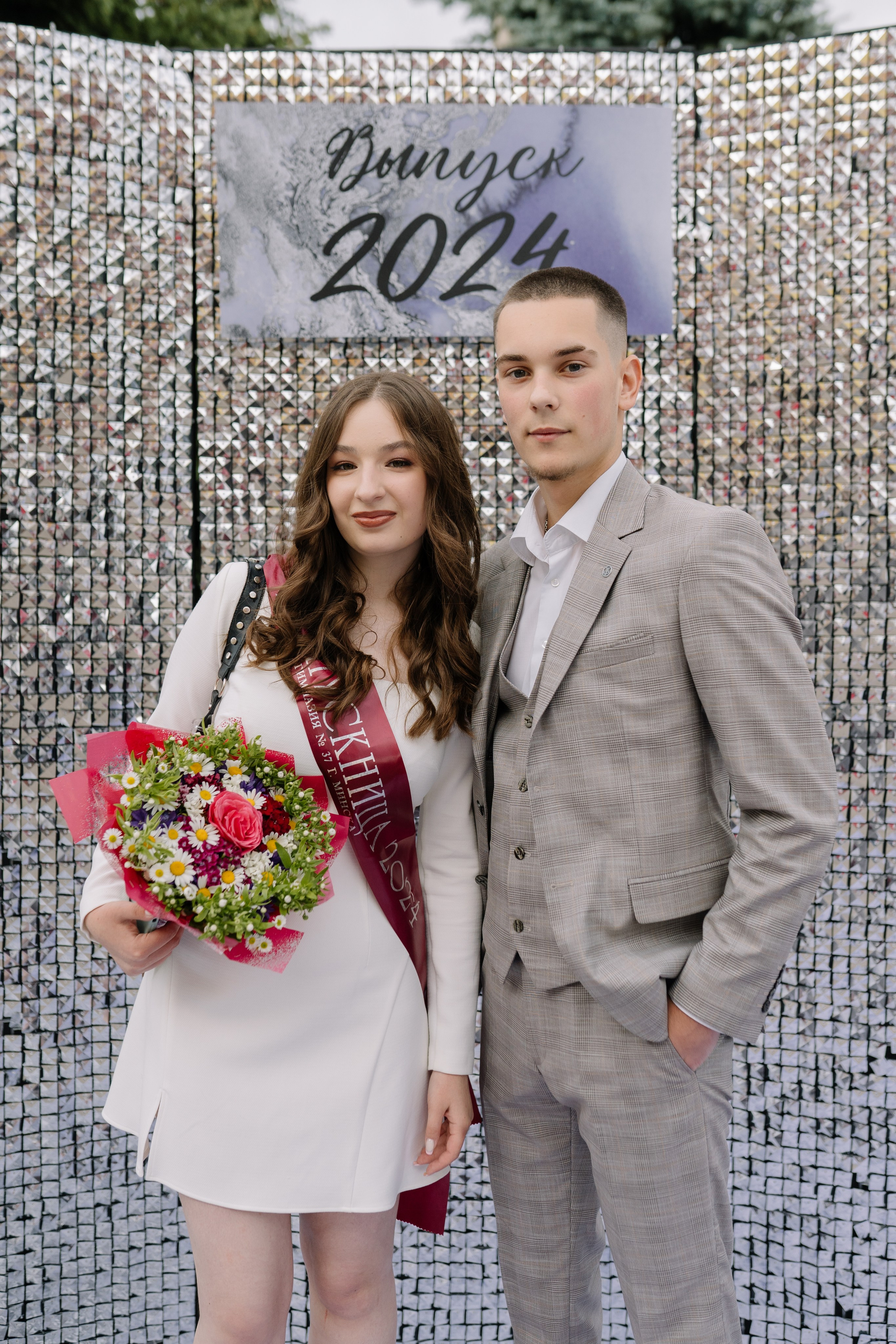 Выпускной 37 школа