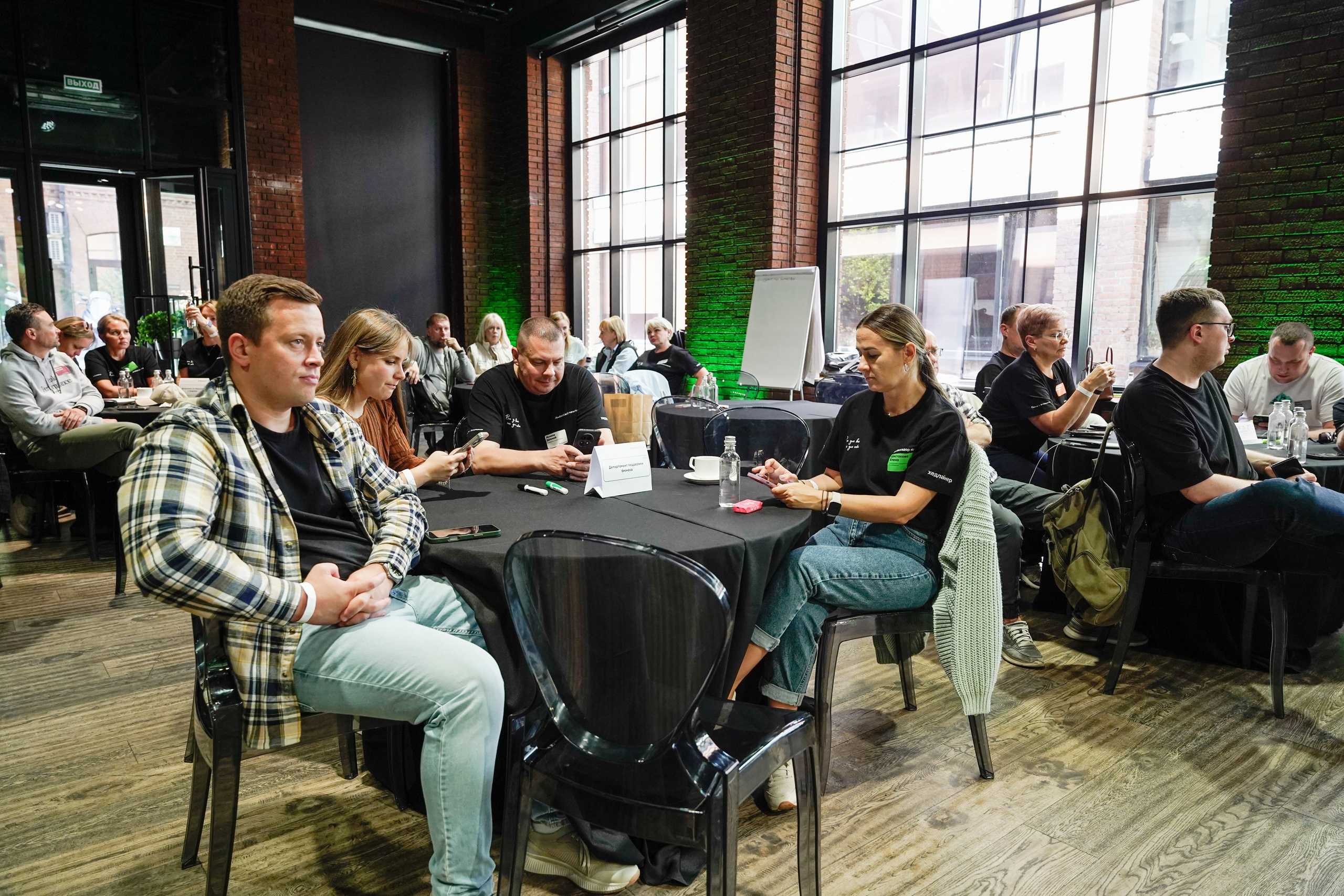 Конференция «Перекресток». Репортажный Фотограф Александр Казин