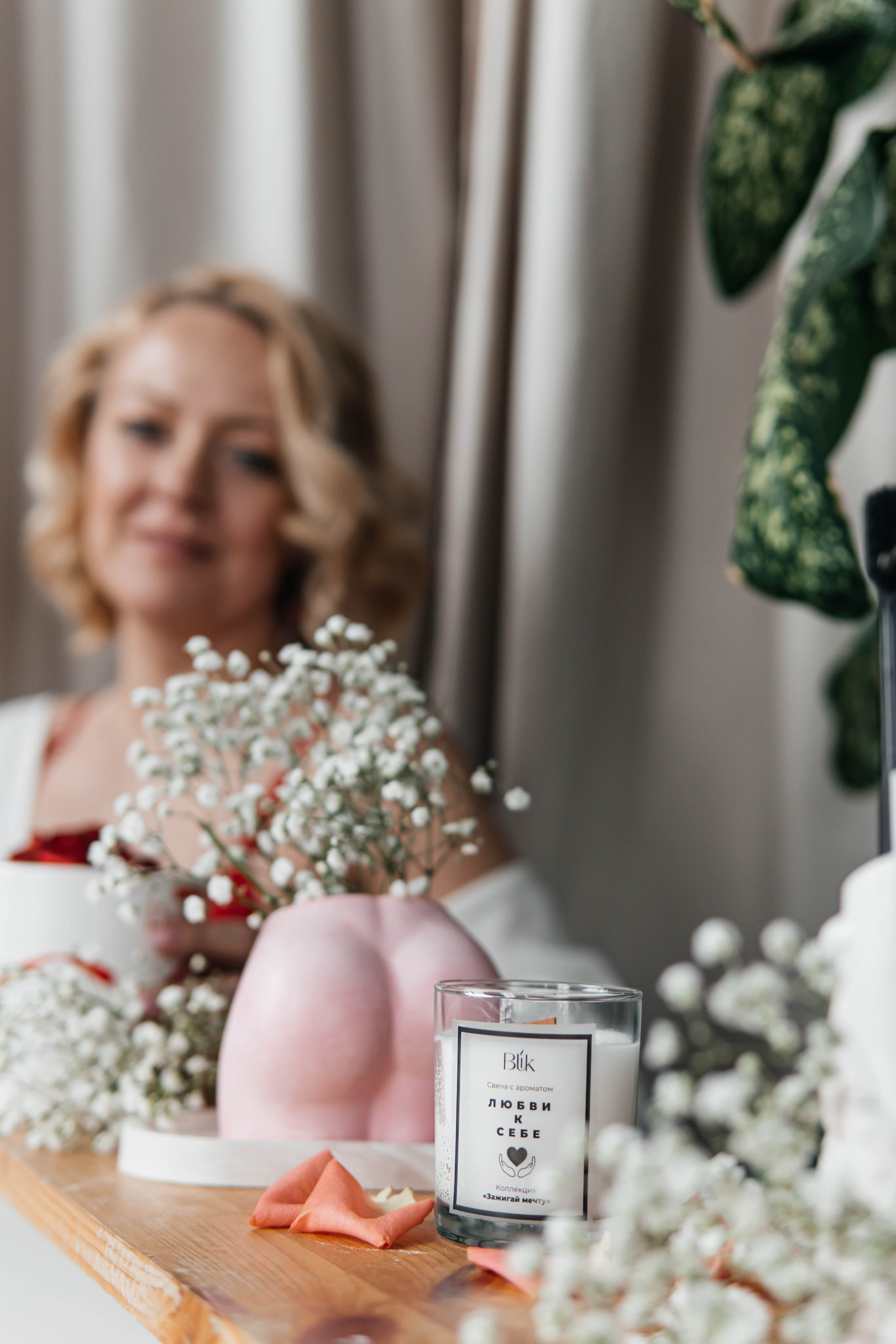 Екатерина, аромасвечи. Главная страница