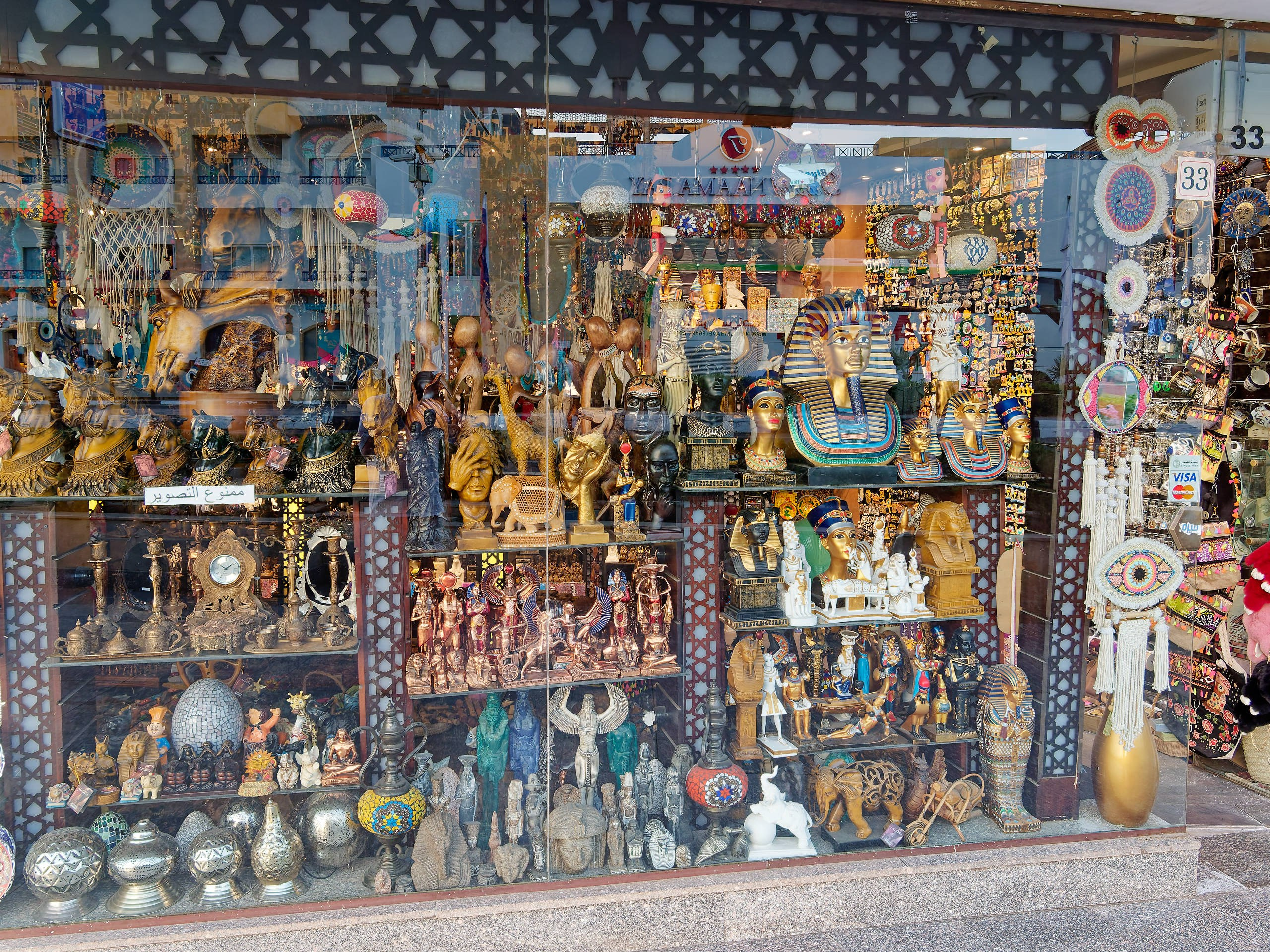 Шарм-эль-Шейх 2022 (1). Избранные фотографии