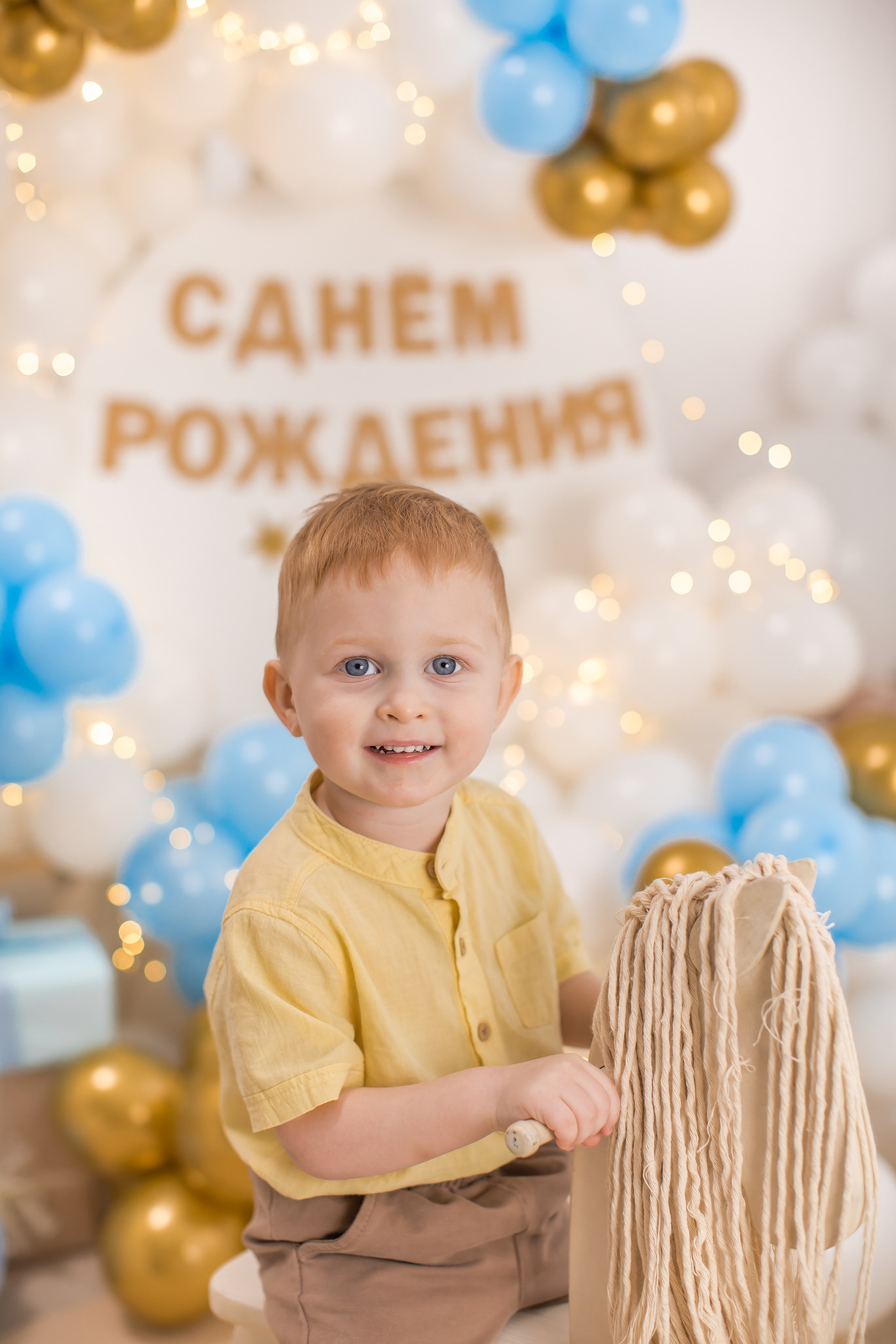 Именинники 1 — 3 года 26 г. Детский семейный фотограф на первый годик город Новосибирск Дымова Светлана пакеты всё включено 1-3 года