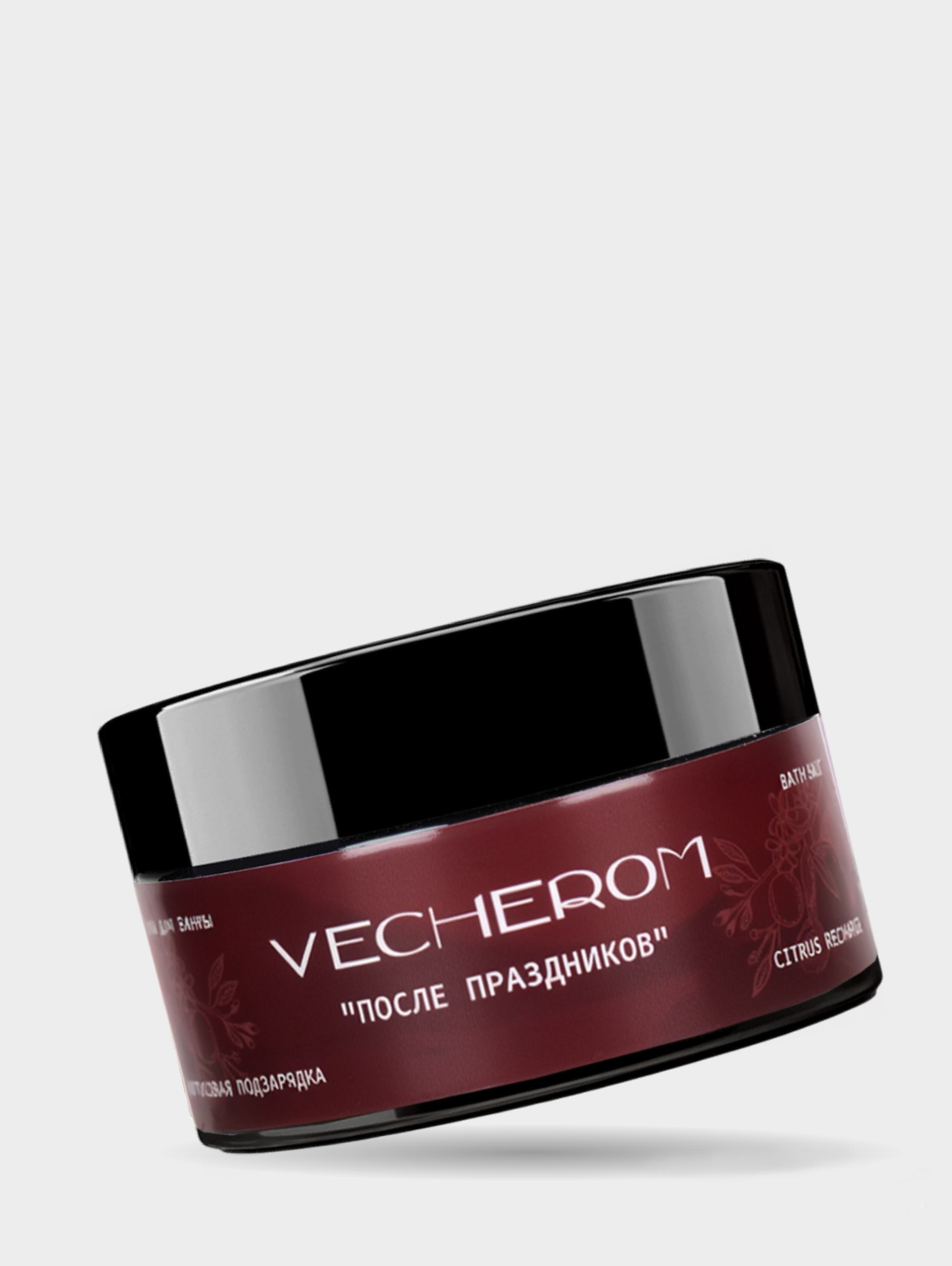 Этикетки для продукции. Графический дизайнер с внедрением нейросетей