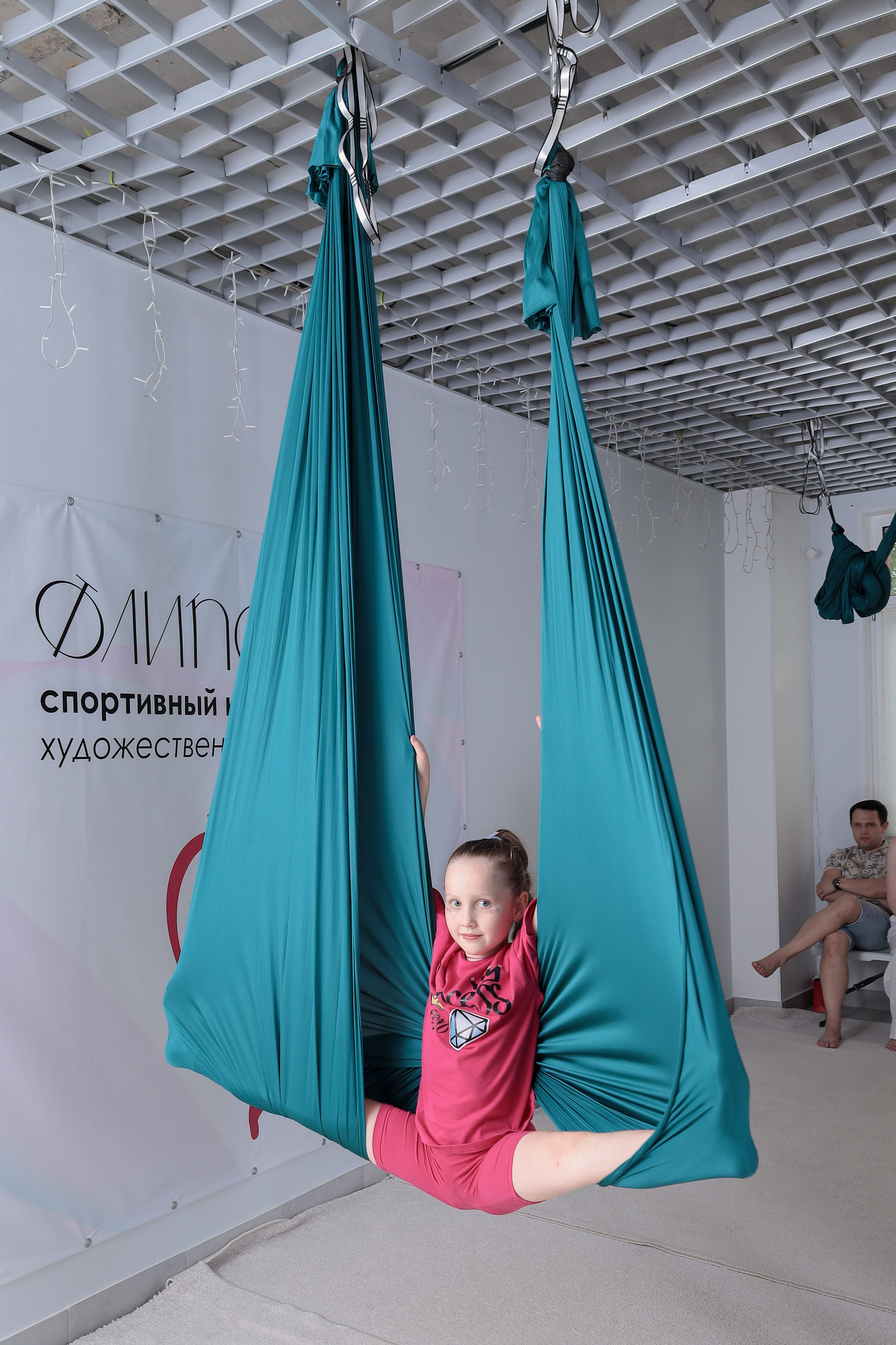 Детская аэройога. Фотограф Надршина Лилия