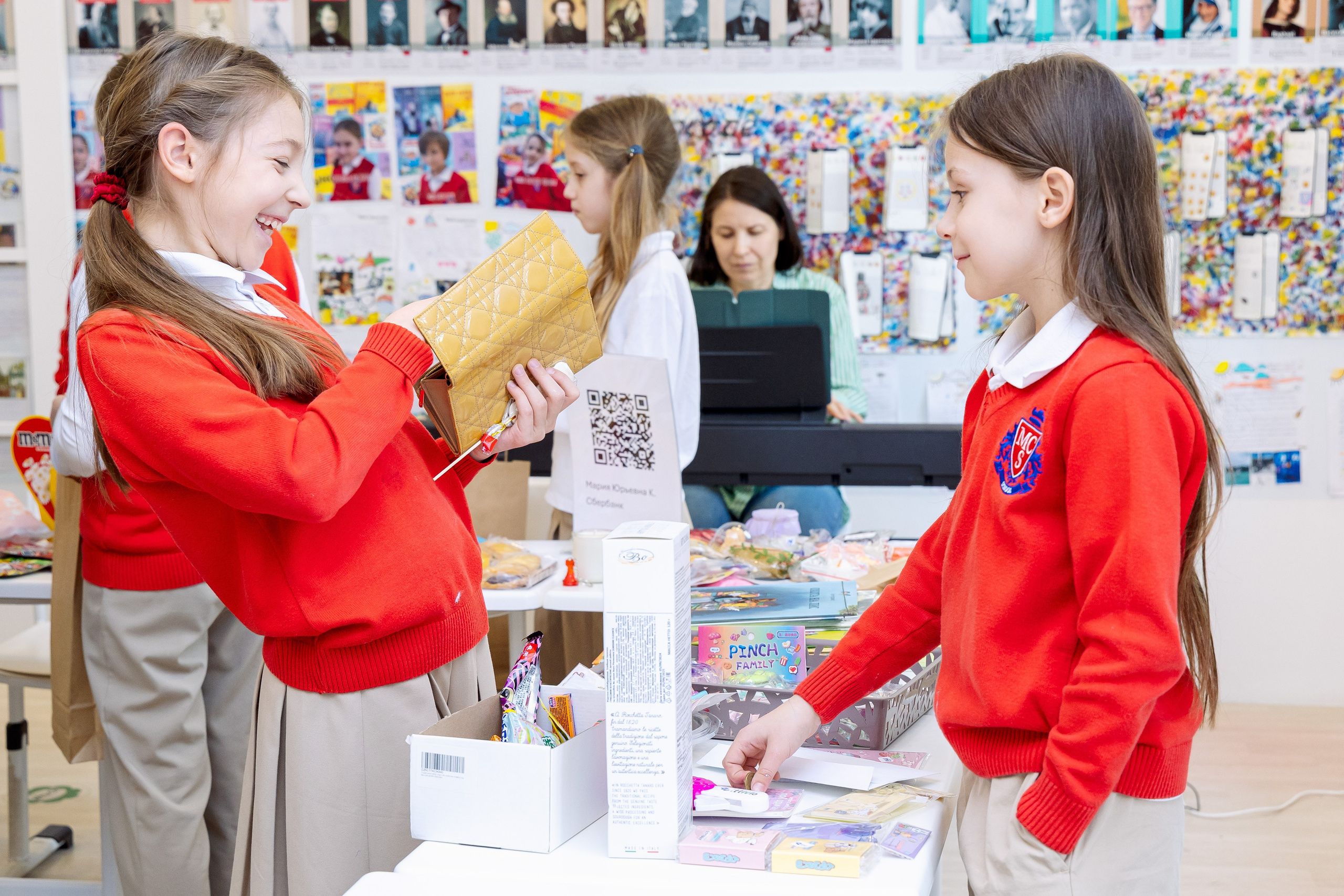 Школа и сад