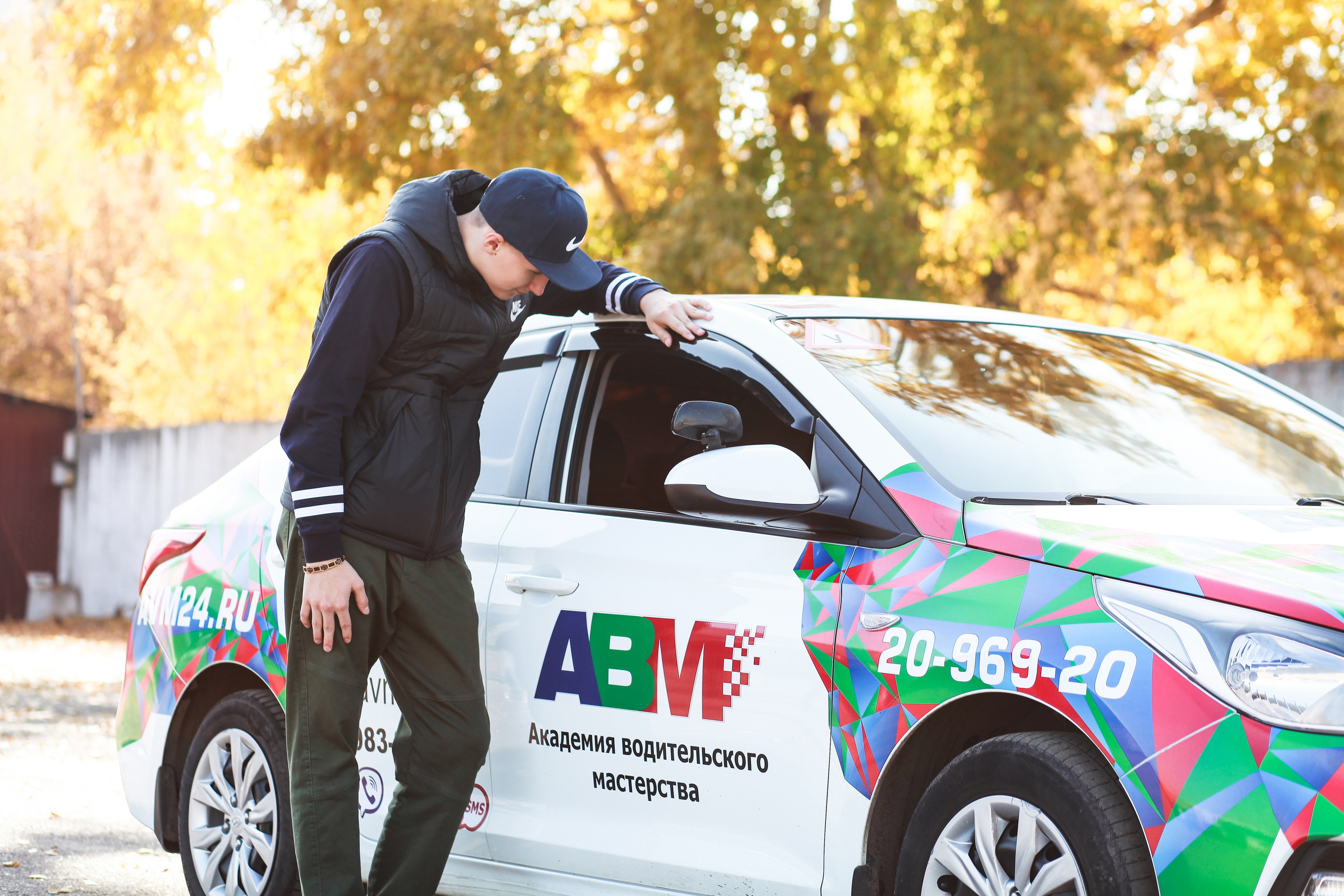 Автошкола АВМ. Фотограф Дарья Локотко в Красноярске