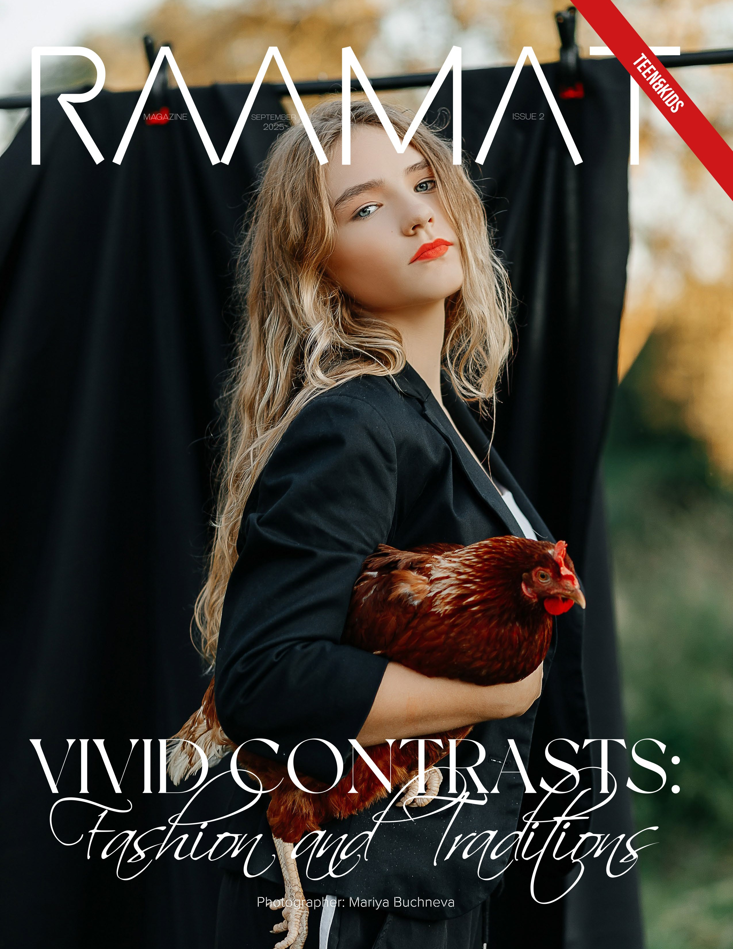 Подростковая фотосессия с  живой курочкой. Фотограф в Подольске — Мария Бучнева