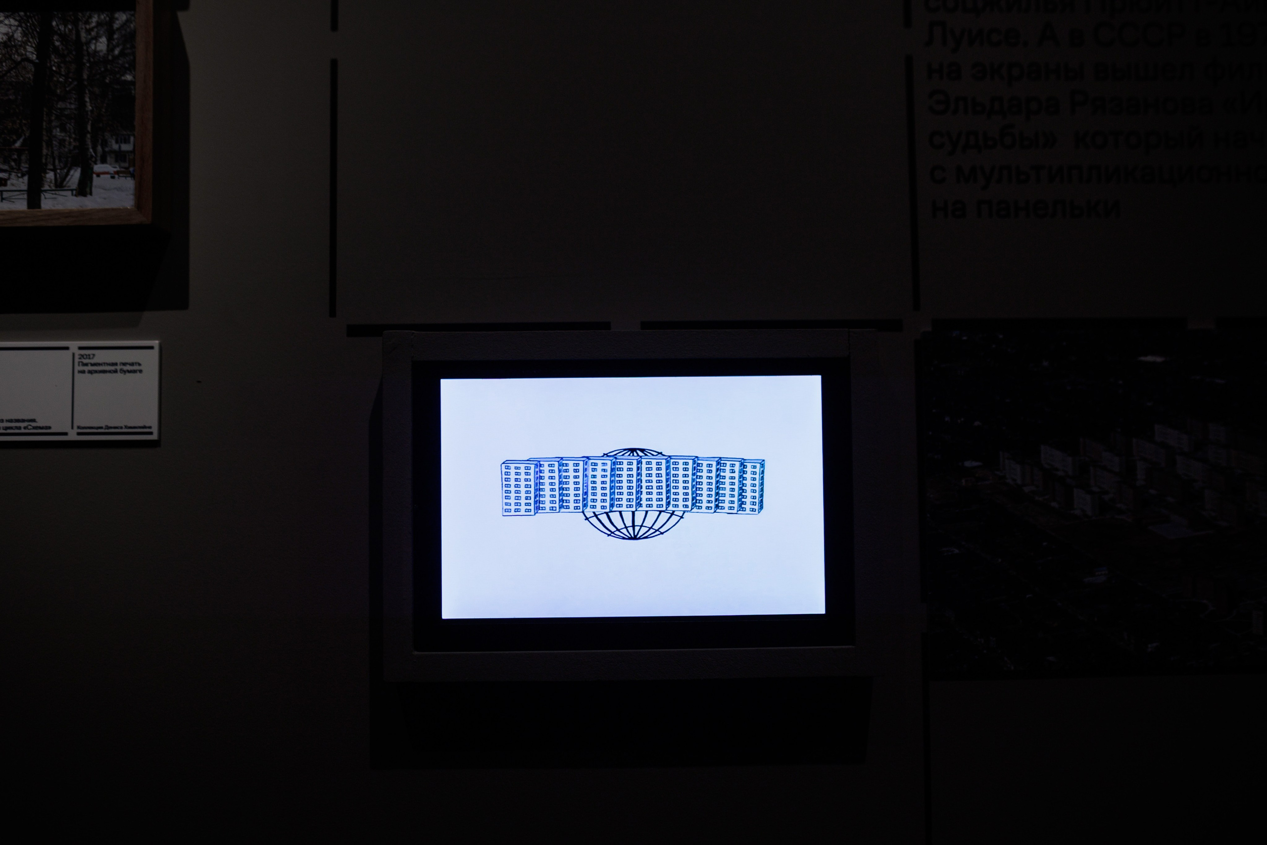 Счастливая жизнь в квадрате. Фотограф городских и семейных событий Артем Карпухин