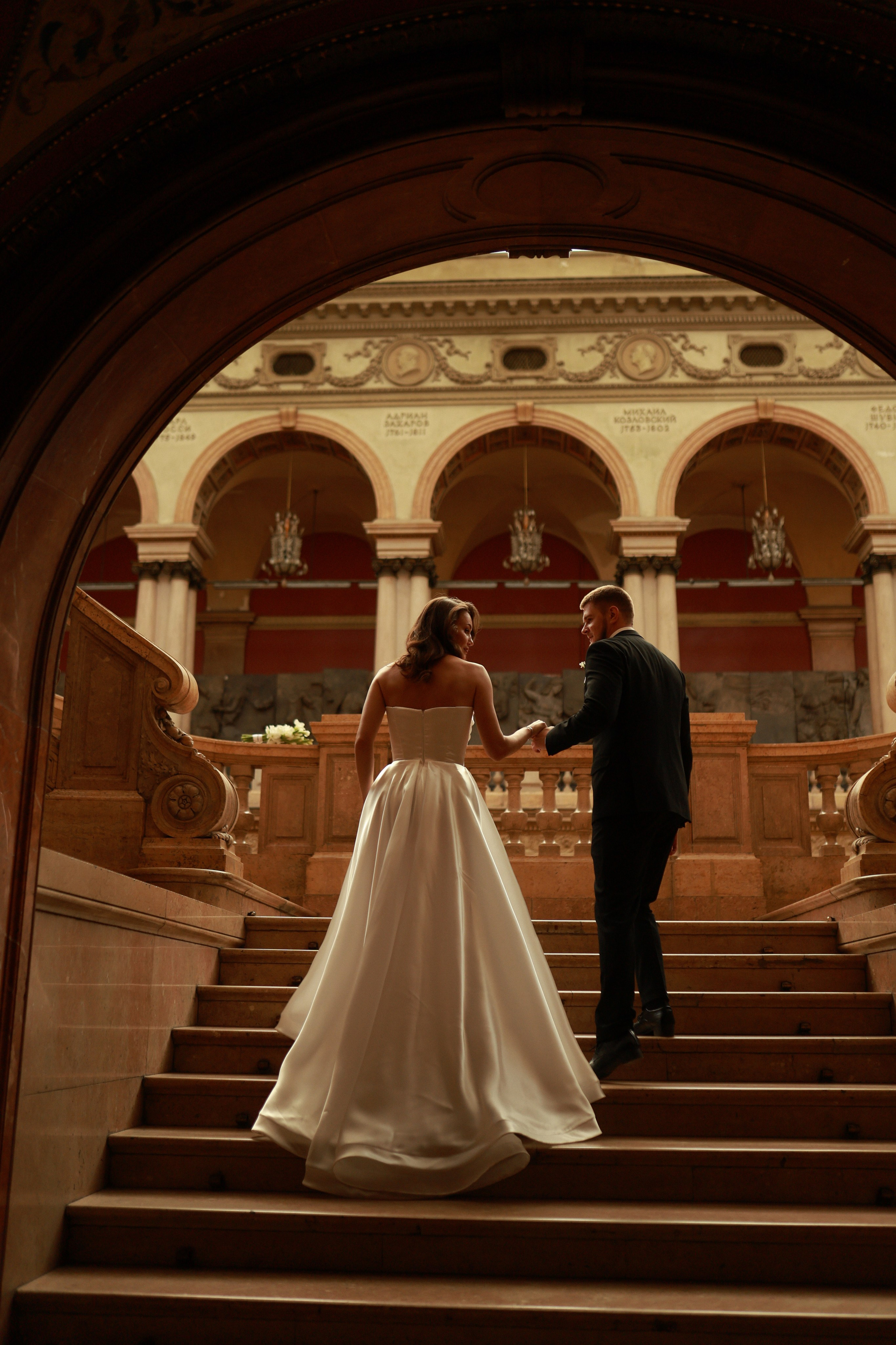 Мария и Дмитрий. Лена Колягина Фотограф по любви