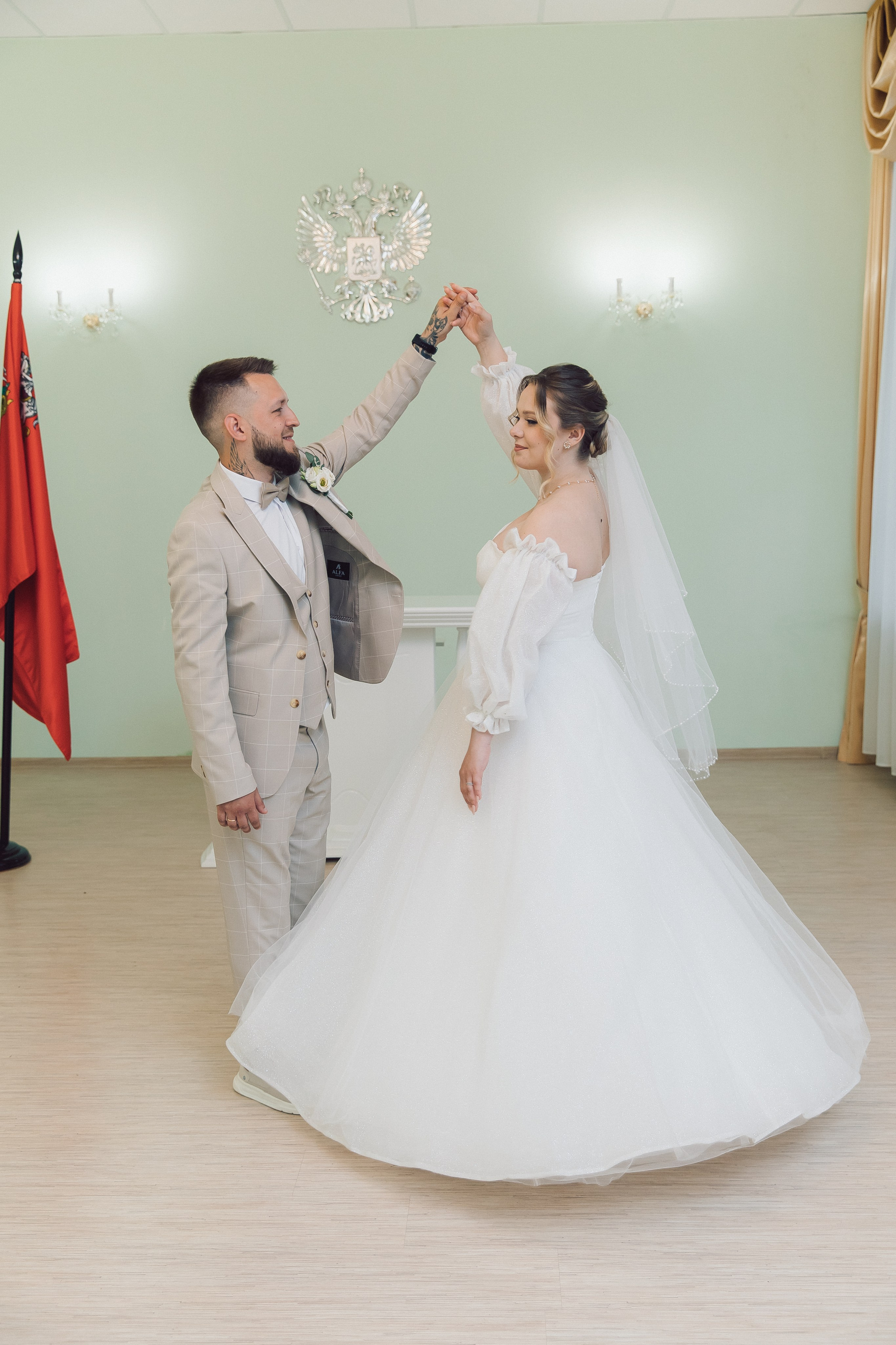 ЗАГС Щелково