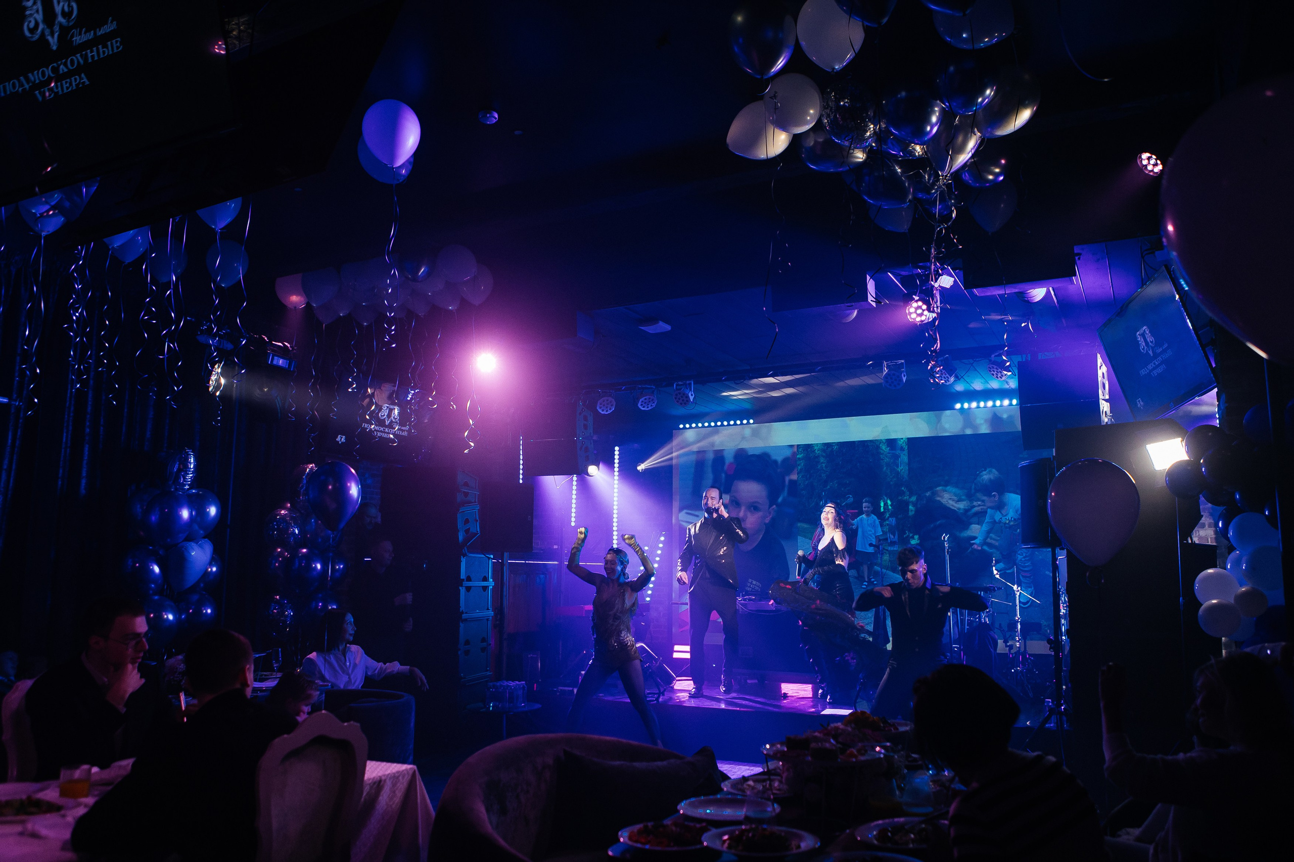 День рождения Барвиха. Фотограф в Москве Дмитрий Жарков