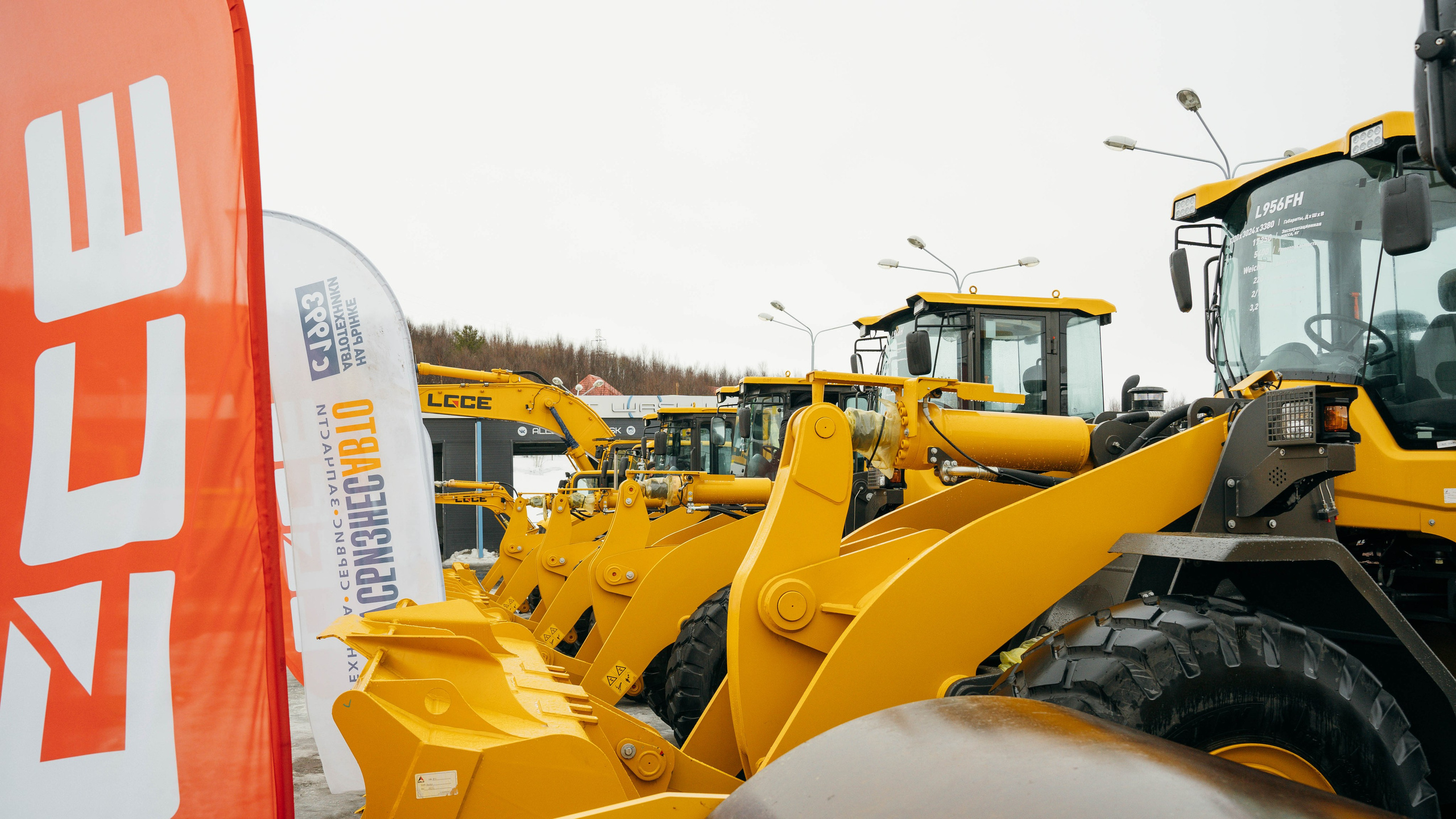 Мероприятие «LGCE». Туманов Кирилл Фото, видео и аэросъемка в Мурманской области