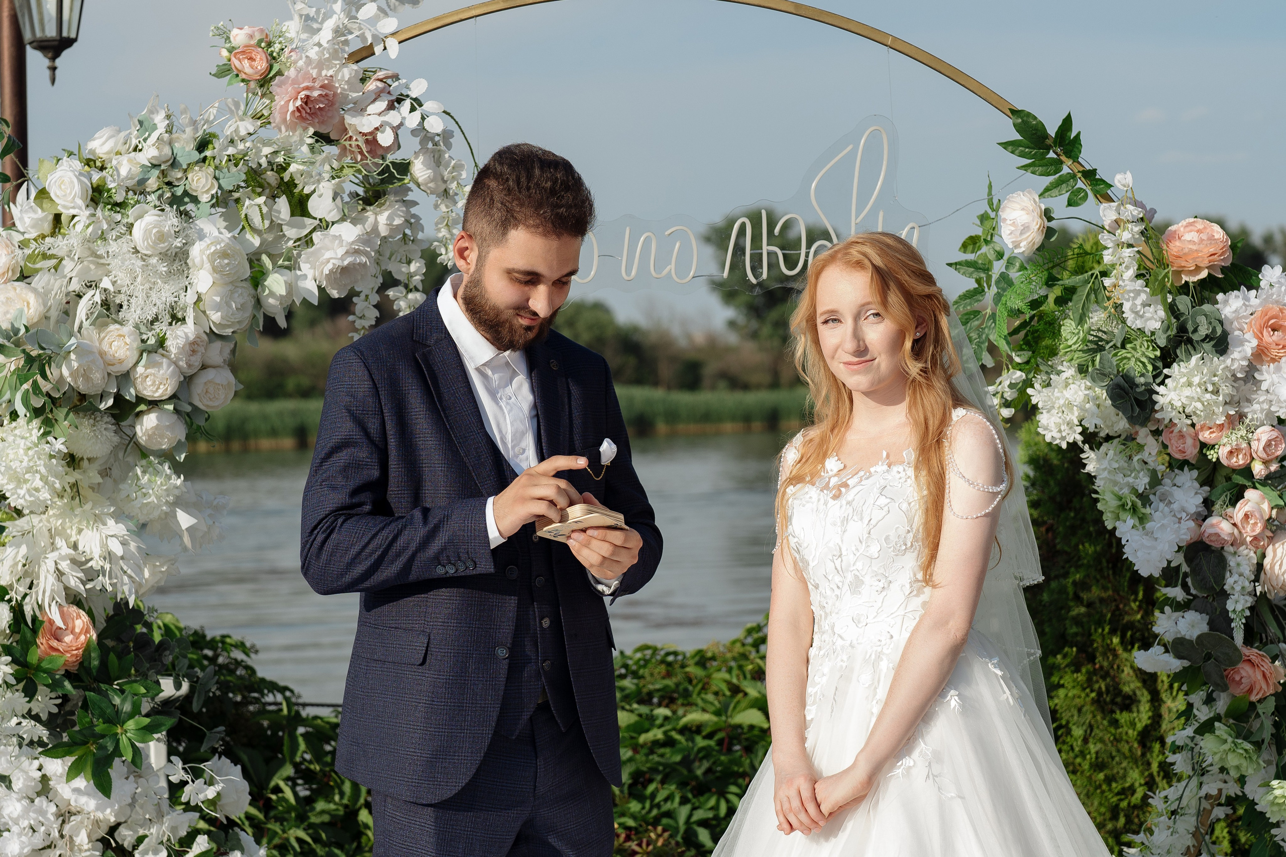 Александр и Анастасия