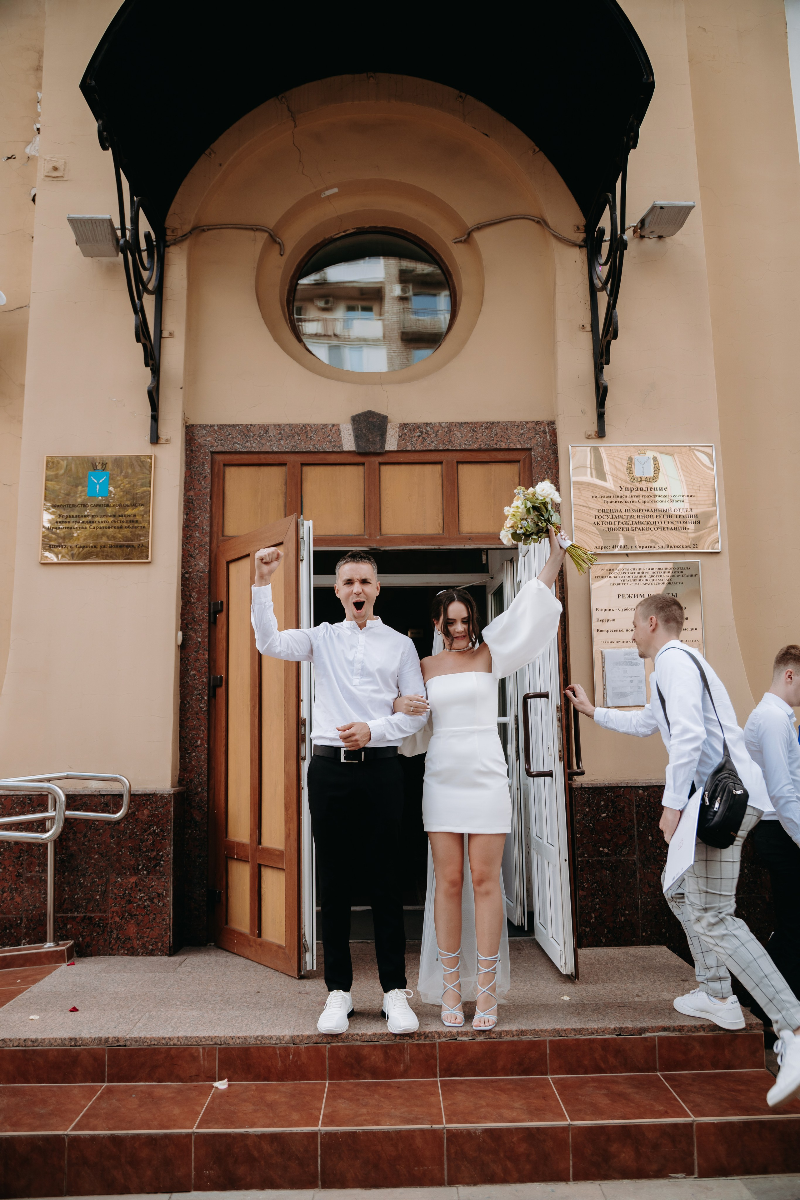 Александр и Ксения. Фотограф в Саратове Александр Кухаренко. И не только в Саратове :)