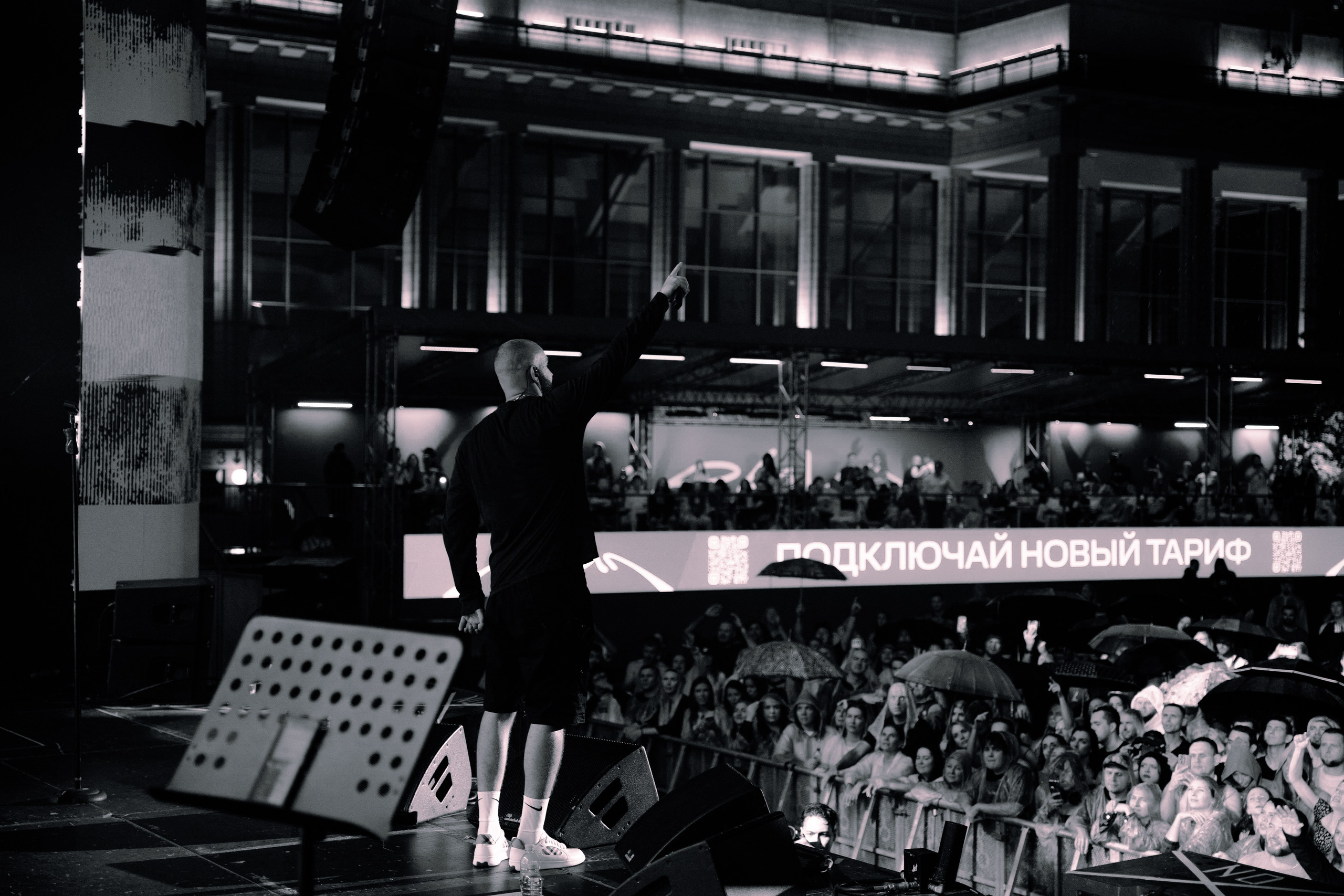 LOC-DOG. Фотограф Москва